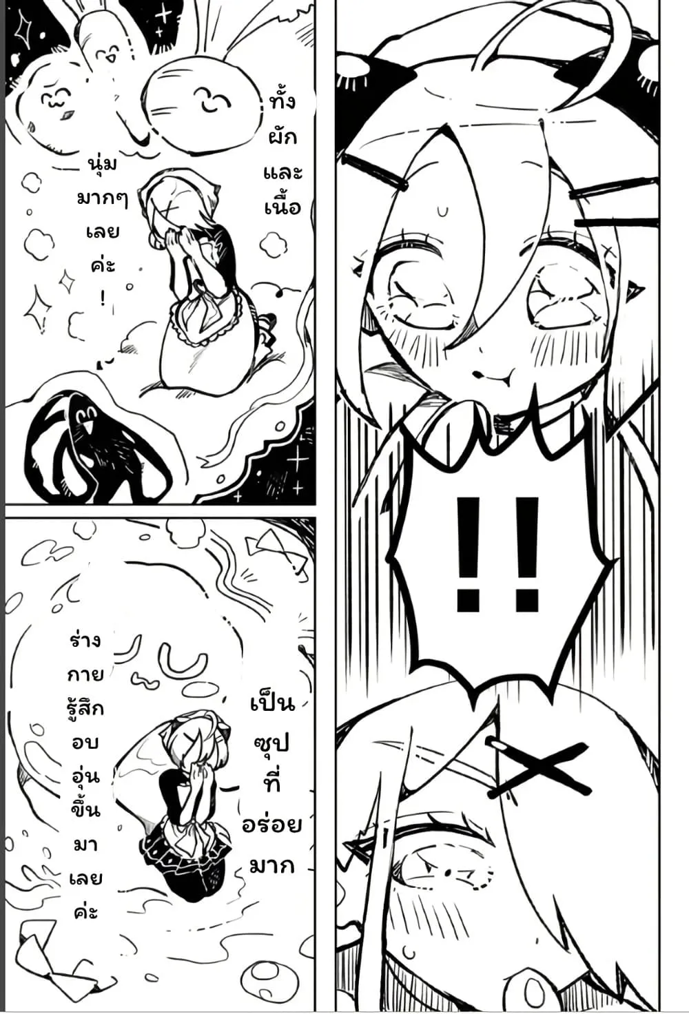 Manga-lc-com อ่านมังงะ อ่านการ์ตูน ออนไลน์ ฟรี Duel Masters Pure Play’s ตอนที่ 1 2 3 4 5 6 7 8 9 10 11 12 13 14 ฟรี ไม่มีโฆษณา Manga-lc - อ่าน มังงะ อ่าน การ์ตูน ออนไลน์ อ่านมังงะ ฟรี