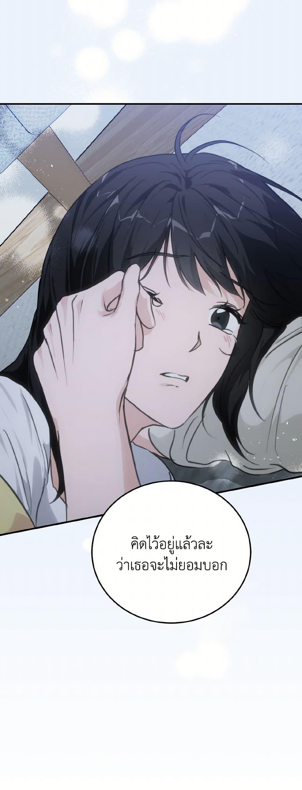 Manga-lc-com อ่านมังงะ อ่านการ์ตูน ออนไลน์ ฟรี Lovely Runner ตอนที่ 1 2 3 4 5 6 7 8 9 10 11 12 13 14 ฟรี ไม่มีโฆษณา Manga-lc - อ่าน มังงะ อ่าน การ์ตูน ออนไลน์ อ่านมังงะ ฟรี