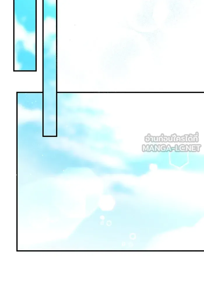 แด่ตัวละครโปรดที่ถูกทิ้ง ตอนที่ 18 รูปที่ 72