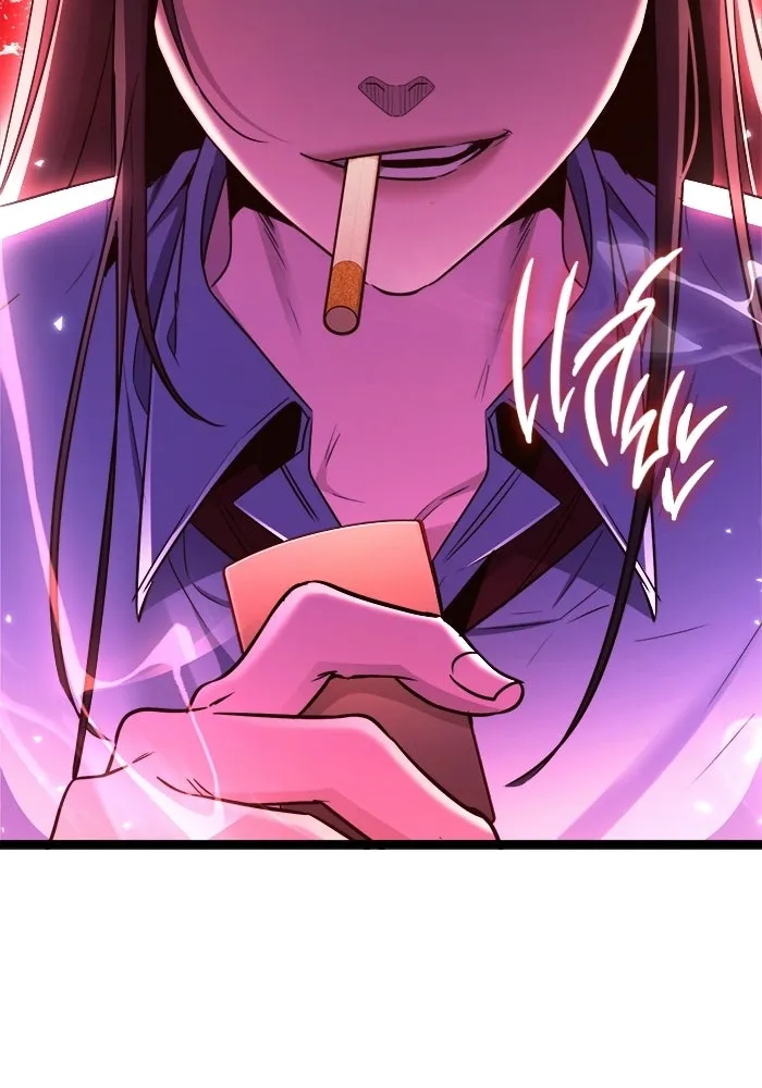 ราชินีนักบู๊ ตอนที่ 79 รูปที่ 146