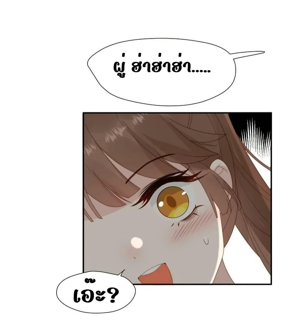 Manga-lc-com อ่านมังงะ อ่านการ์ตูน ออนไลน์ ฟรี AfterTheRotte ตอนที่ 1 2 3 4 5 6 7 8 9 10 11 12 13 14 ฟรี ไม่มีโฆษณา Manga-lc - อ่าน มังงะ อ่าน การ์ตูน ออนไลน์ อ่านมังงะ ฟรี