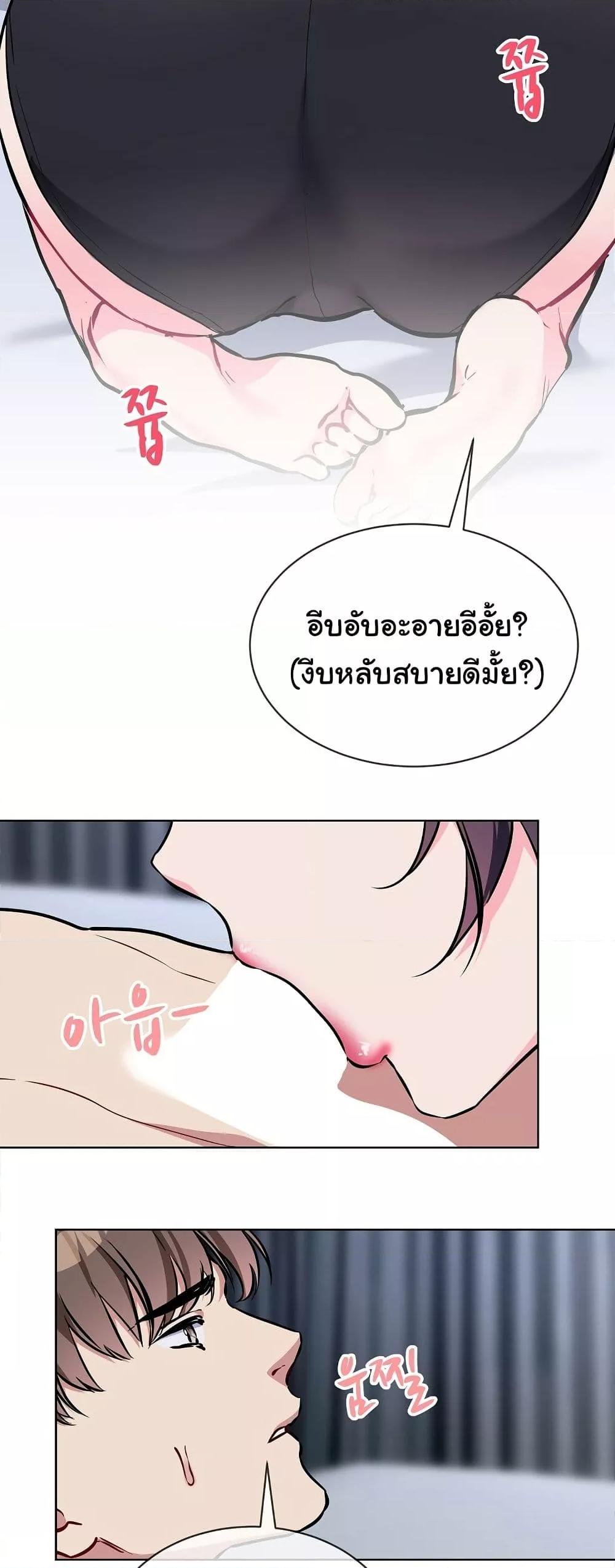 Doujin-Lc- อ่าน โดจิน มังฮวา เกาหลี ญี่ปุ่น จีน แปลไทย I Wanna OO You! ตอนที่ 1 2 3 4 5 6 7 8 9 10 11 12 13 14 ฟรี ไม่มีโฆษณา อ่าน โดจิน Manhwa เกาหลี ญี่ปุ่น จีน เรามีครบ คัดมาให้เน้นๆ โดจิน 18+ รับประกันความฟินโดย  Doujin Lc