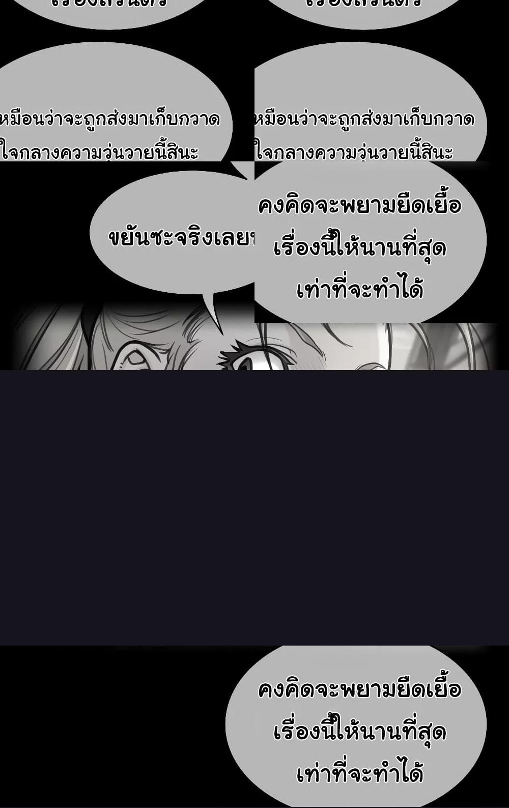 Doujin-Lc- อ่าน โดจิน มังฮวา เกาหลี ญี่ปุ่น จีน แปลไทย Perfect Half ตอนที่ 1 2 3 4 5 6 7 8 9 10 11 12 13 14 ฟรี ไม่มีโฆษณา อ่าน โดจิน Manhwa เกาหลี ญี่ปุ่น จีน เรามีครบ คัดมาให้เน้นๆ โดจิน 18+ รับประกันความฟินโดย  Doujin Lc