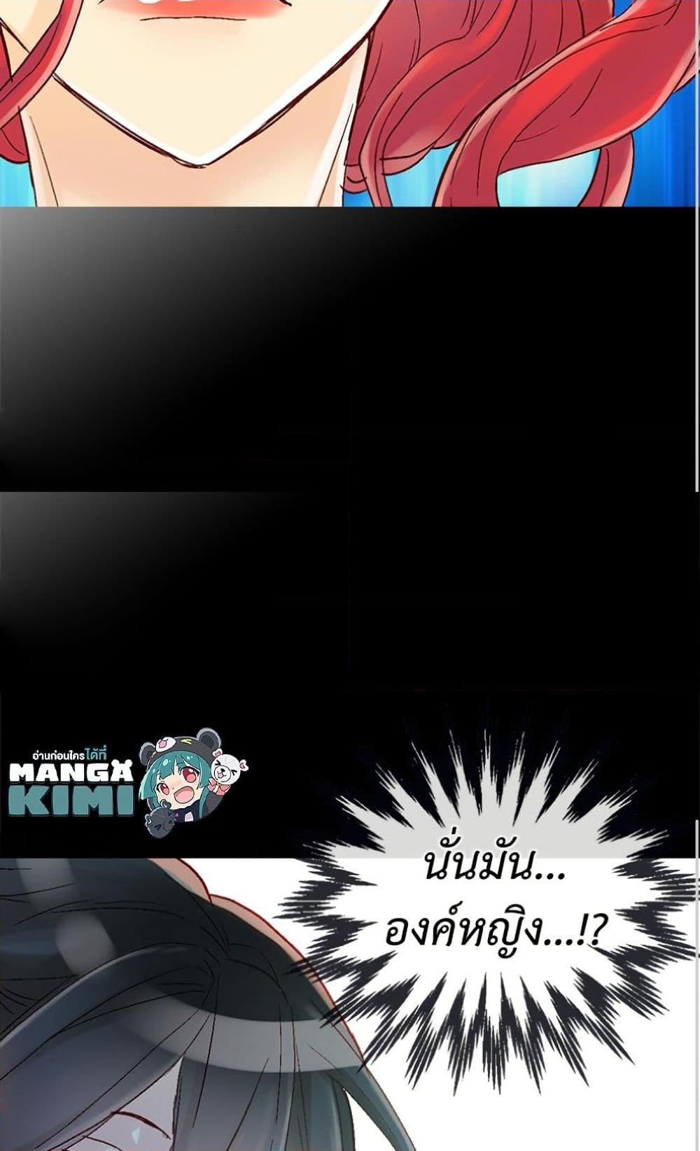 Manga-lc-com อ่านมังงะ อ่านการ์ตูน ออนไลน์ ฟรี Isekai Empress ตอนที่ 1 2 3 4 5 6 7 8 9 10 11 12 13 14 ฟรี ไม่มีโฆษณา Manga-lc - อ่าน มังงะ อ่าน การ์ตูน ออนไลน์ อ่านมังงะ ฟรี