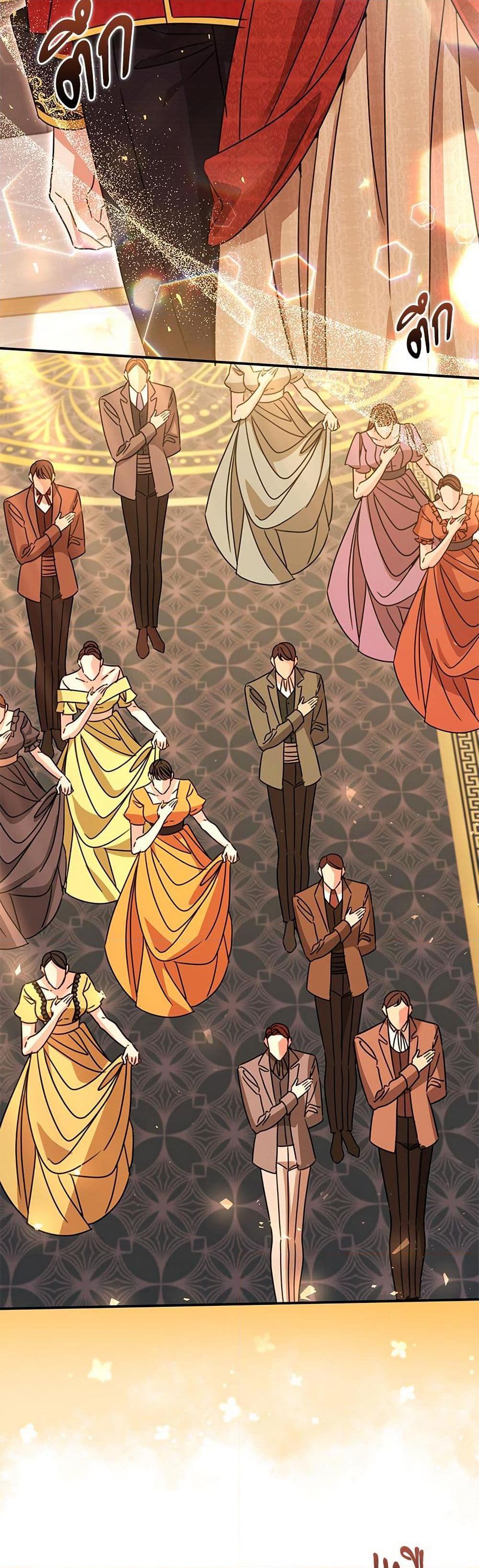 Manga-lc-com อ่านมังงะ อ่านการ์ตูน ออนไลน์ ฟรี The Emperor’s Sleepless Nights ตอนที่ 1 2 3 4 5 6 7 8 9 10 11 12 13 14 ฟรี ไม่มีโฆษณา Manga-lc - อ่าน มังงะ อ่าน การ์ตูน ออนไลน์ อ่านมังงะ ฟรี