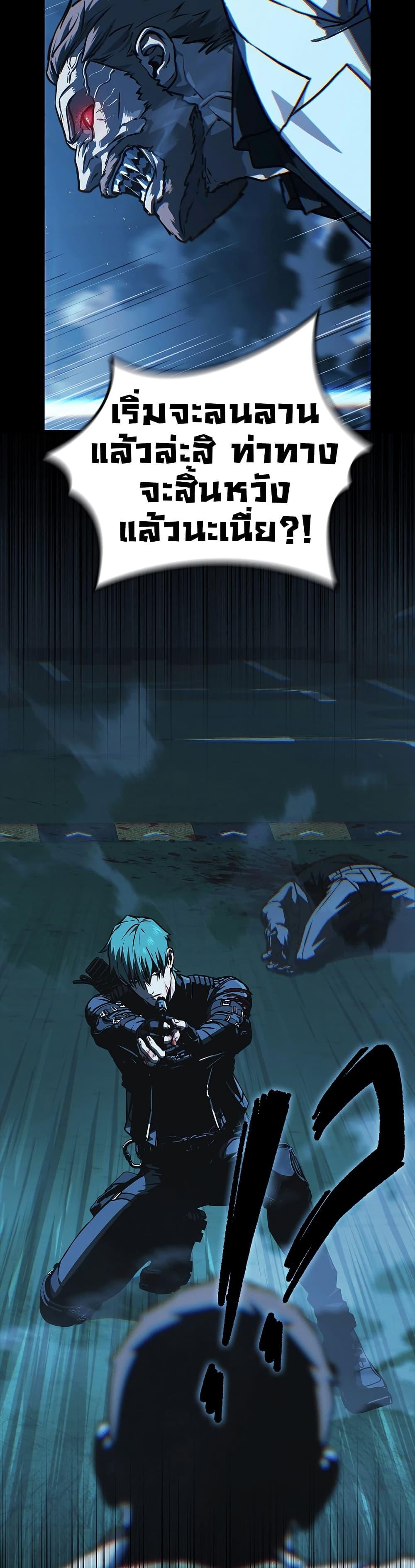 Manga-lc-com อ่านมังงะ อ่านการ์ตูน ออนไลน์ ฟรี Reveries of the Moonlight ตอนที่ 1 2 3 4 5 6 7 8 9 10 11 12 13 14 ฟรี ไม่มีโฆษณา Manga-lc - อ่าน มังงะ อ่าน การ์ตูน ออนไลน์ อ่านมังงะ ฟรี