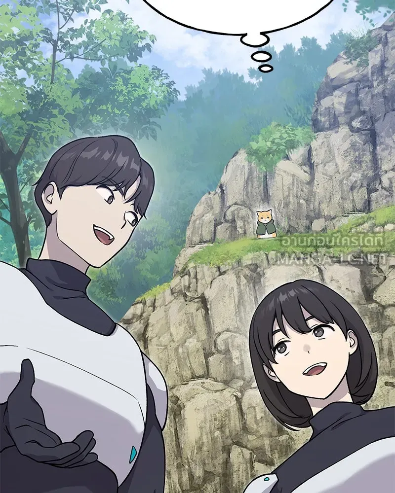 ปลูกผักพิชิตหอคอย ตอนที่ 17 รูปที่ 42