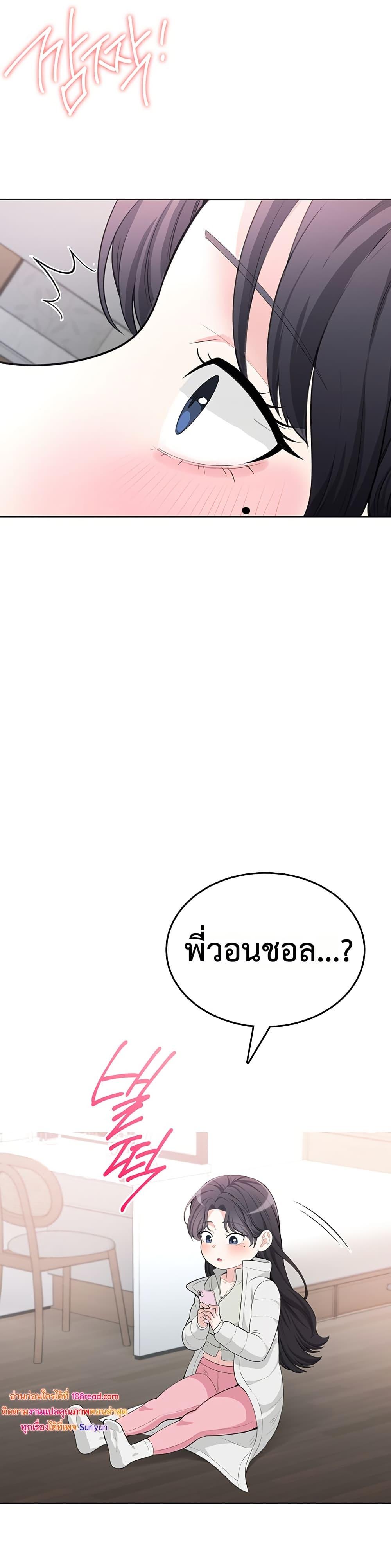 Doujin-Lc- อ่าน โดจิน มังฮวา เกาหลี ญี่ปุ่น จีน แปลไทย Sexy Woman ตอนที่ 1 2 3 4 5 6 7 8 9 10 11 12 13 14 ฟรี ไม่มีโฆษณา อ่าน โดจิน Manhwa เกาหลี ญี่ปุ่น จีน เรามีครบ คัดมาให้เน้นๆ โดจิน 18+ รับประกันความฟินโดย  Doujin Lc