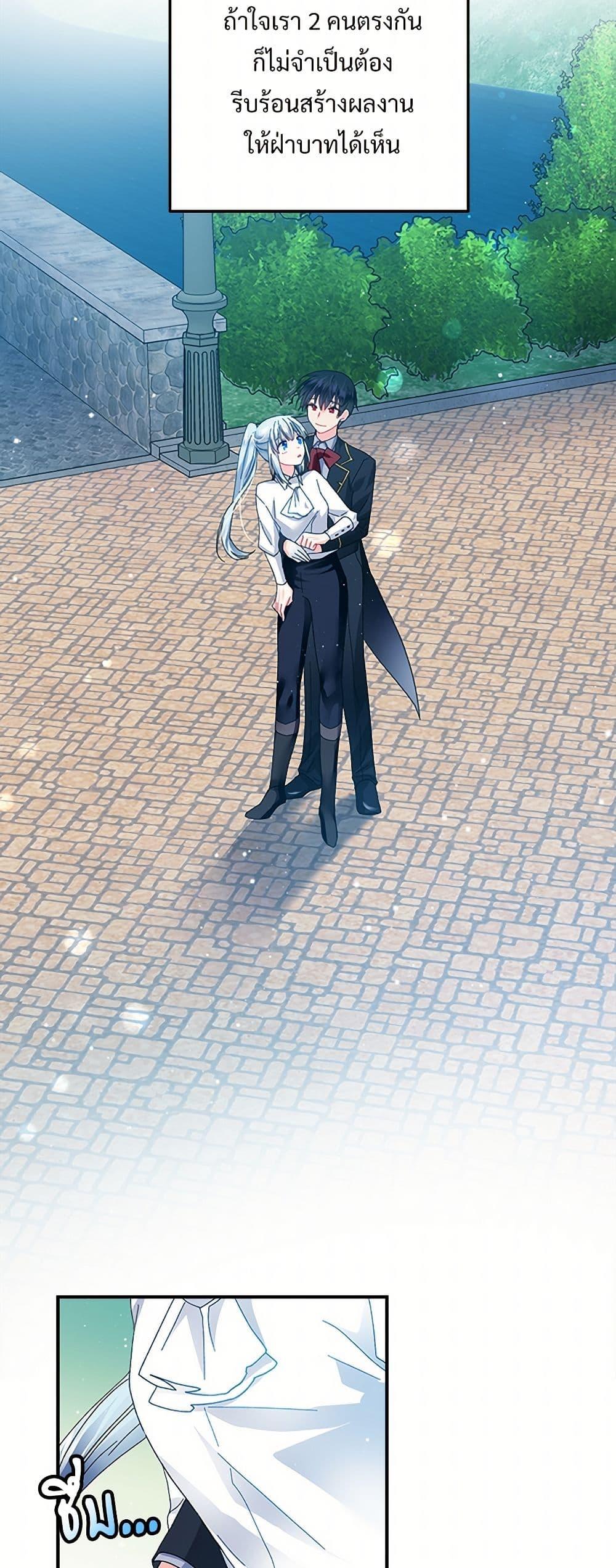 Manga-lc-com อ่านมังงะ อ่านการ์ตูน ออนไลน์ ฟรี The Lady’s Butler ตอนที่ 1 2 3 4 5 6 7 8 9 10 11 12 13 14 ฟรี ไม่มีโฆษณา Manga-lc - อ่าน มังงะ อ่าน การ์ตูน ออนไลน์ อ่านมังงะ ฟรี