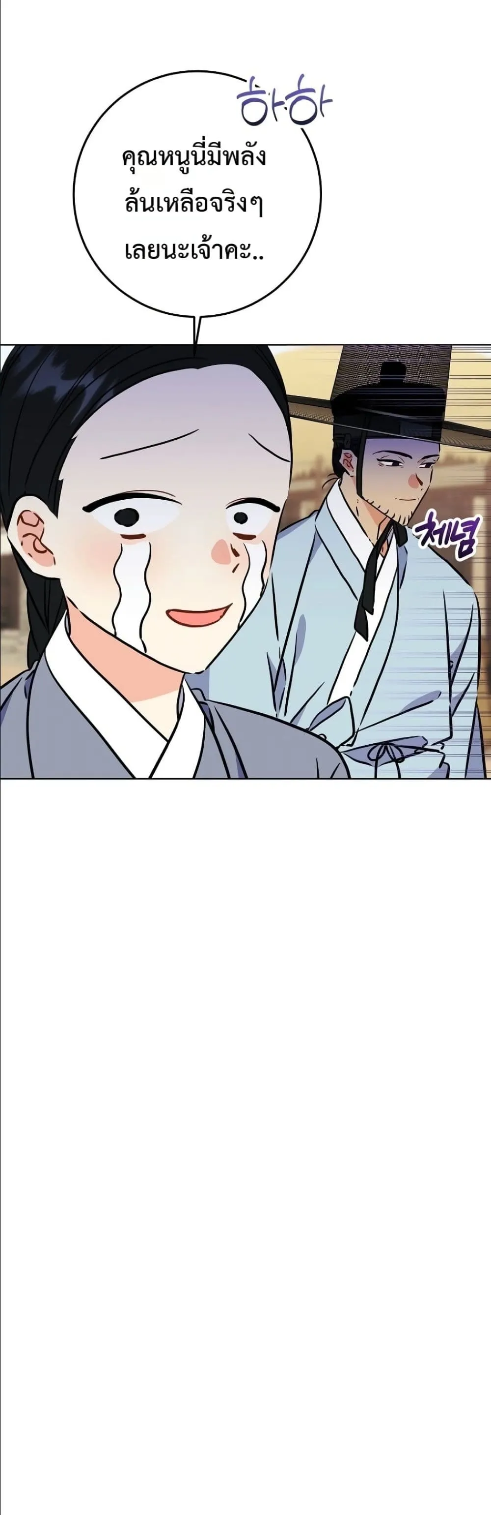 Manga-lc-com อ่านมังงะ อ่านการ์ตูน ออนไลน์ ฟรี The Princess’s Guide to a Perfect Life ตอนที่ 1 2 3 4 5 6 7 8 9 10 11 12 13 14 ฟรี ไม่มีโฆษณา Manga-lc - อ่าน มังงะ อ่าน การ์ตูน ออนไลน์ อ่านมังงะ ฟรี
