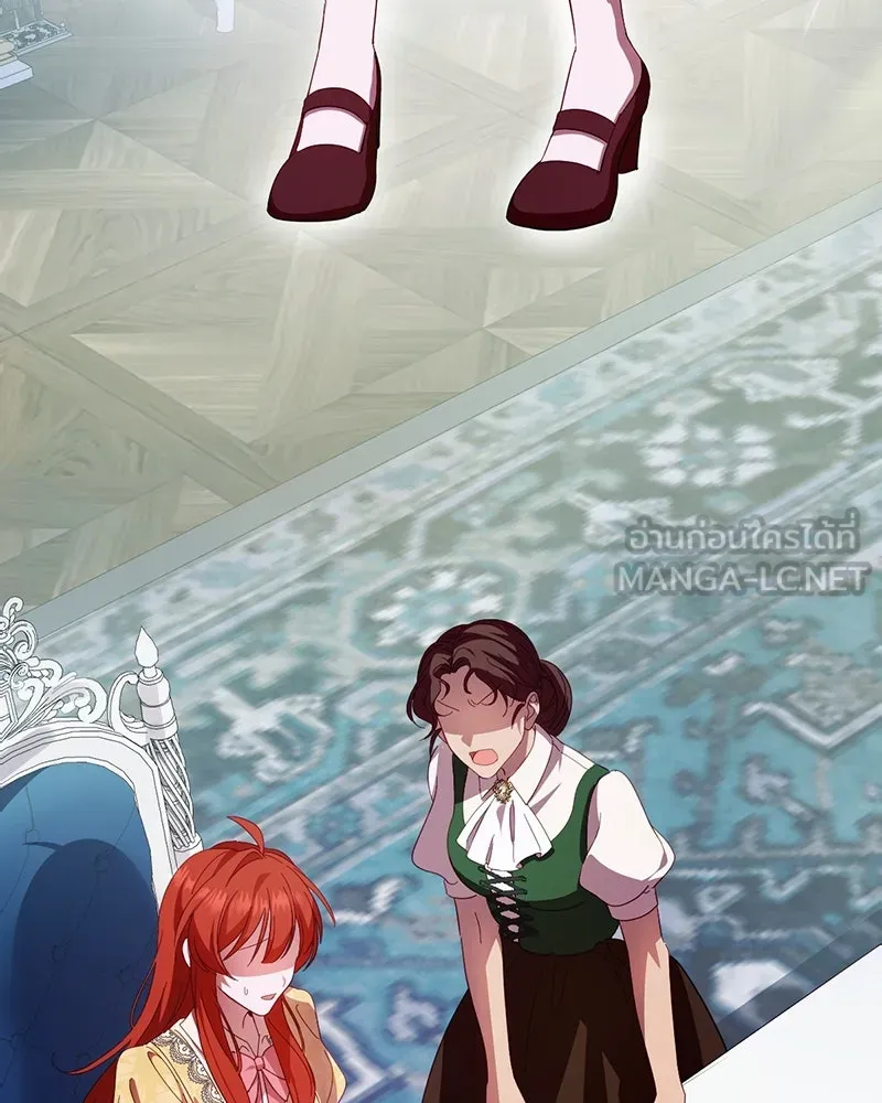 ถ้าเป็นนางร้าย ขอตายดีกว่า ตอนที่ 1 รูปที่ 81