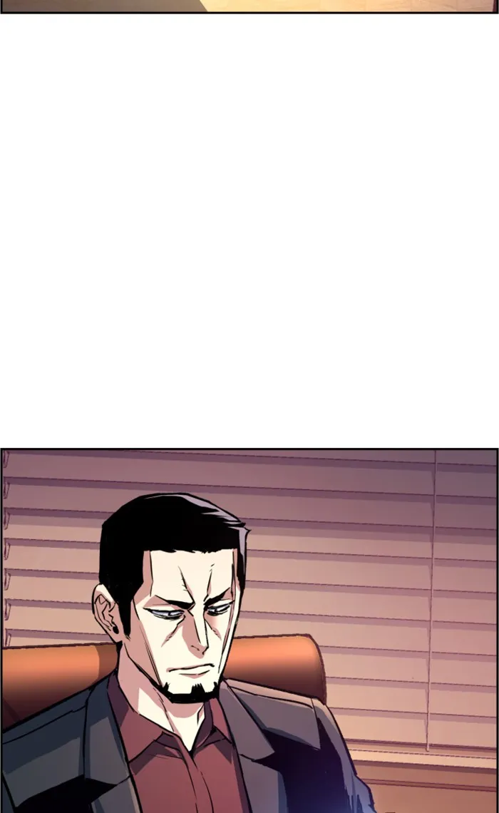 พี่ชายสายบอดี้การ์ด ตอนที่ 108 รูปที่ 22