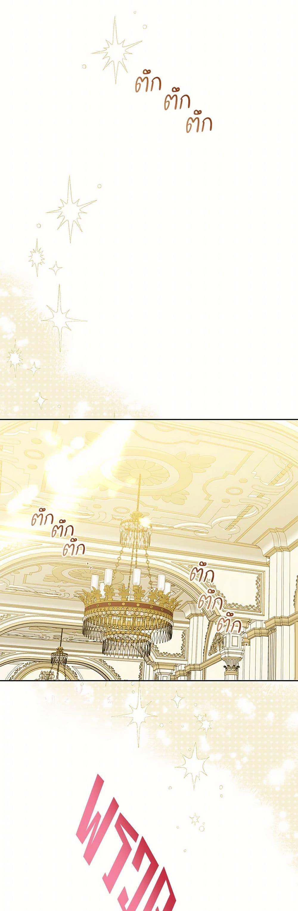 Manga-lc-com อ่านมังงะ อ่านการ์ตูน ออนไลน์ ฟรี Here Comes The Silver Spoon! ตอนที่ 1 2 3 4 5 6 7 8 9 10 11 12 13 14 ฟรี ไม่มีโฆษณา Manga-lc - อ่าน มังงะ อ่าน การ์ตูน ออนไลน์ อ่านมังงะ ฟรี