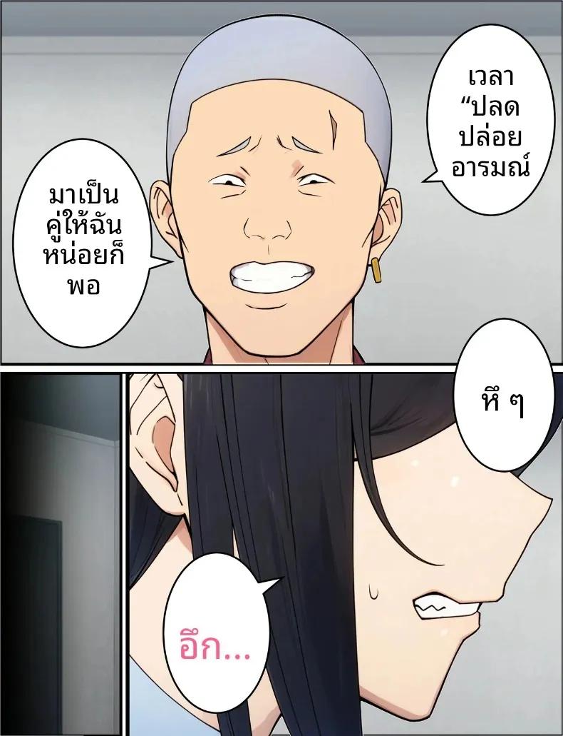 Doujin-Lc- อ่าน โดจิน มังฮวา เกาหลี ญี่ปุ่น จีน แปลไทย ตำรวจสาวถูกนักเลงล่อลวง (Torino Sunakimo) ตอนที่ 1 2 3 4 5 6 7 8 9 10 11 12 13 14 ฟรี ไม่มีโฆษณา อ่าน โดจิน Manhwa เกาหลี ญี่ปุ่น จีน เรามีครบ คัดมาให้เน้นๆ โดจิน 18+ รับประกันความฟินโดย  Doujin Lc