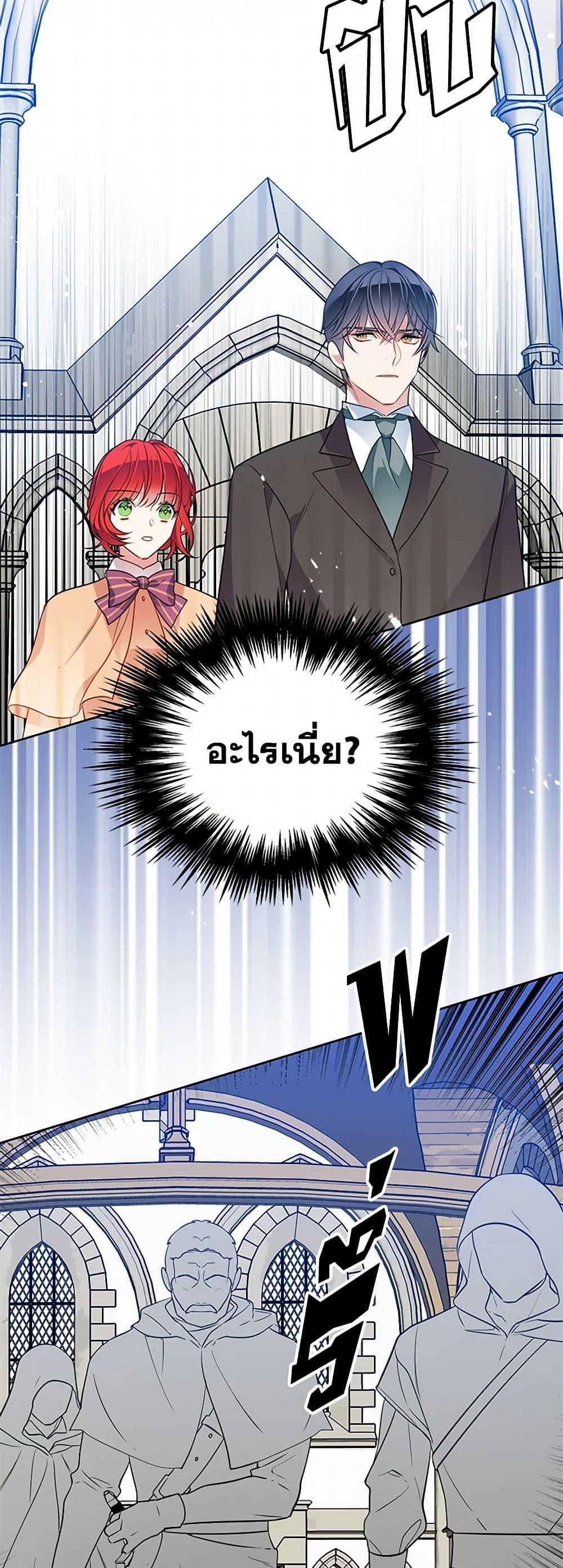 Manga-lc-com อ่านมังงะ อ่านการ์ตูน ออนไลน์ ฟรี The Detective Of Muiella ตอนที่ 1 2 3 4 5 6 7 8 9 10 11 12 13 14 ฟรี ไม่มีโฆษณา Manga-lc - อ่าน มังงะ อ่าน การ์ตูน ออนไลน์ อ่านมังงะ ฟรี