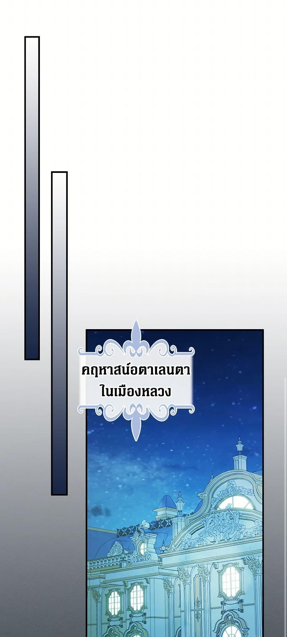 Manga-lc-com อ่านมังงะ อ่านการ์ตูน ออนไลน์ ฟรี The Lady and the Beast ตอนที่ 1 2 3 4 5 6 7 8 9 10 11 12 13 14 ฟรี ไม่มีโฆษณา Manga-lc - อ่าน มังงะ อ่าน การ์ตูน ออนไลน์ อ่านมังงะ ฟรี