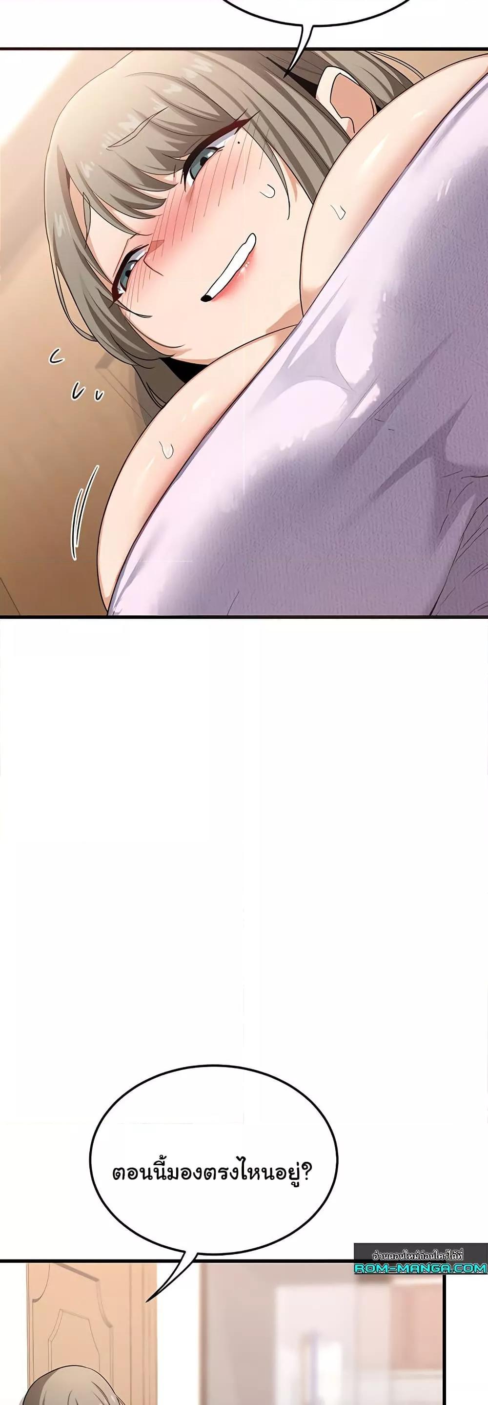 Doujin-Lc- อ่าน โดจิน มังฮวา เกาหลี ญี่ปุ่น จีน แปลไทย MILF Exchange Plan ตอนที่ 1 2 3 4 5 6 7 8 9 10 11 12 13 14 ฟรี ไม่มีโฆษณา อ่าน โดจิน Manhwa เกาหลี ญี่ปุ่น จีน เรามีครบ คัดมาให้เน้นๆ โดจิน 18+ รับประกันความฟินโดย  Doujin Lc