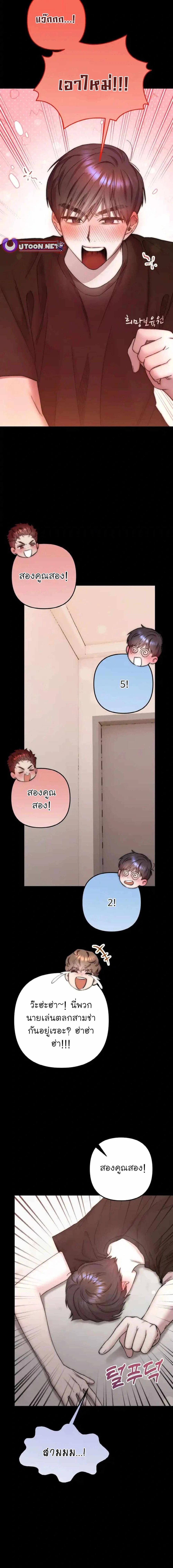 Manga-lc-com อ่านมังงะ อ่านการ์ตูน ออนไลน์ ฟรี Acting Genius, TOP Idol! ตอนที่ 1 2 3 4 5 6 7 8 9 10 11 12 13 14 ฟรี ไม่มีโฆษณา Manga-lc - อ่าน มังงะ อ่าน การ์ตูน ออนไลน์ อ่านมังงะ ฟรี