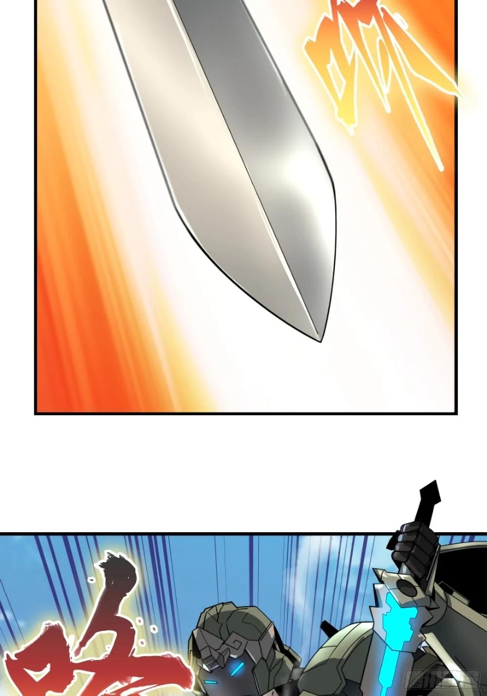 Manga-lc-com อ่านมังงะ อ่านการ์ตูน ออนไลน์ ฟรี Legend of Star General ตอนที่ 1 2 3 4 5 6 7 8 9 10 11 12 13 14 ฟรี ไม่มีโฆษณา Manga-lc - อ่าน มังงะ อ่าน การ์ตูน ออนไลน์ อ่านมังงะ ฟรี