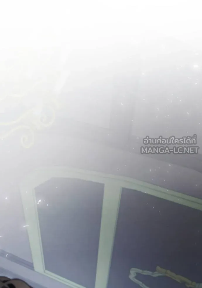 ชาตินี้น้องขอเป็น ตอนที่ 149 รูปที่ 5