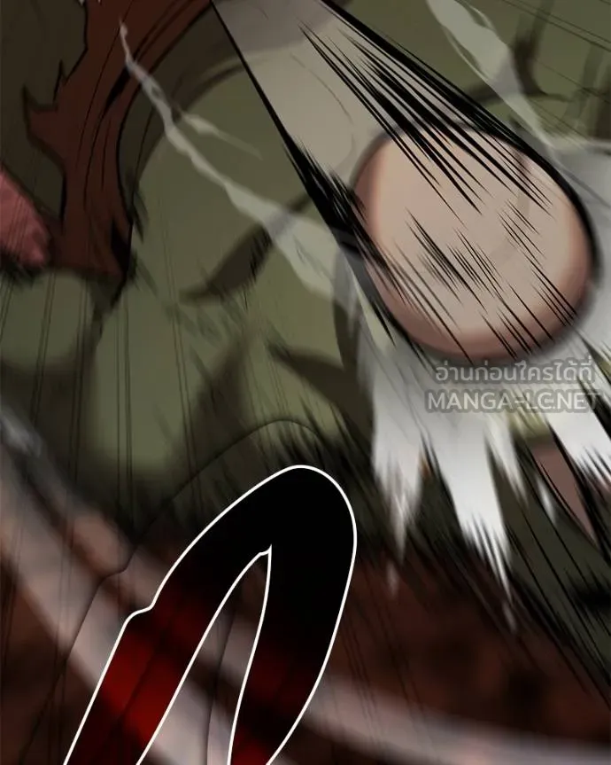 โทษที พื้นที่นี้ ตอนที่ 6 รูปที่ 30
