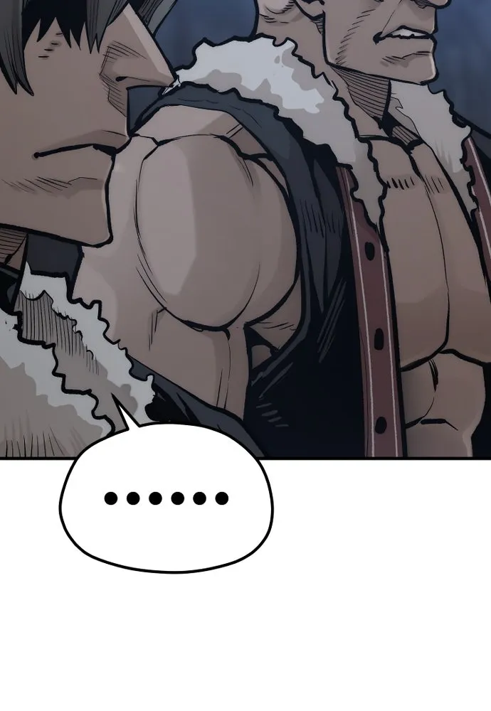 เส้นทางสู่เทพมาร ตอนที่ 108 รูปที่ 40