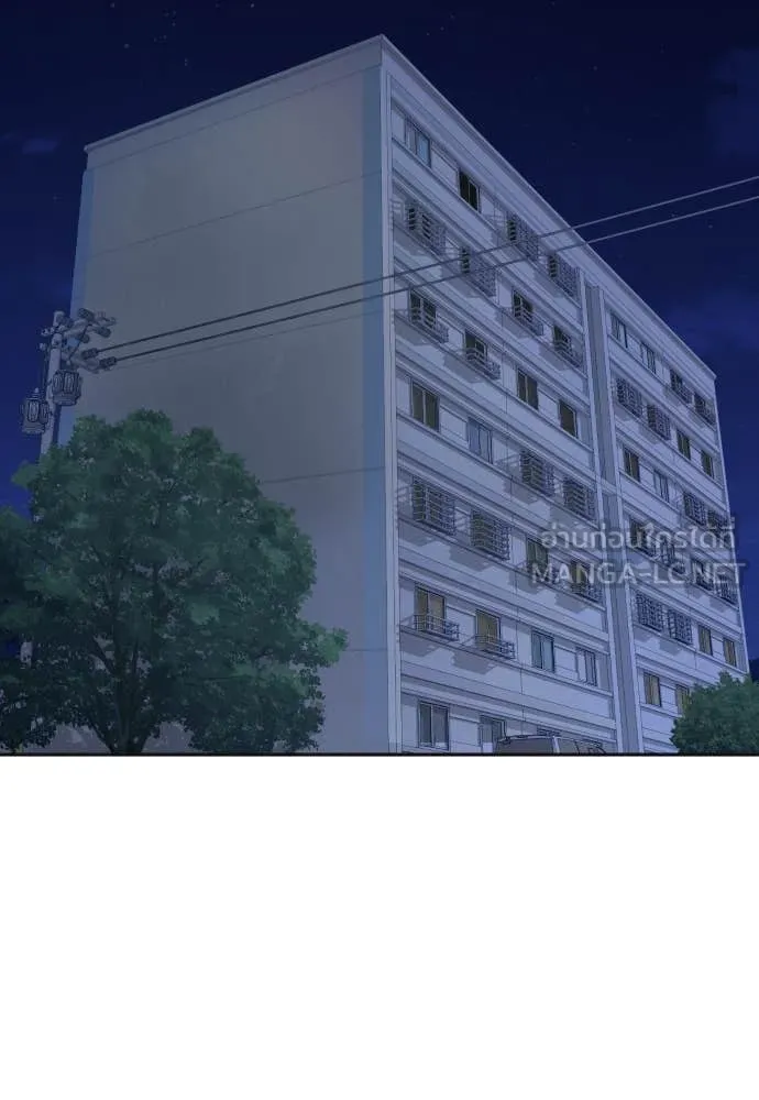 หลานอัจฉริยะ ตอนที่ 49 รูปที่ 131