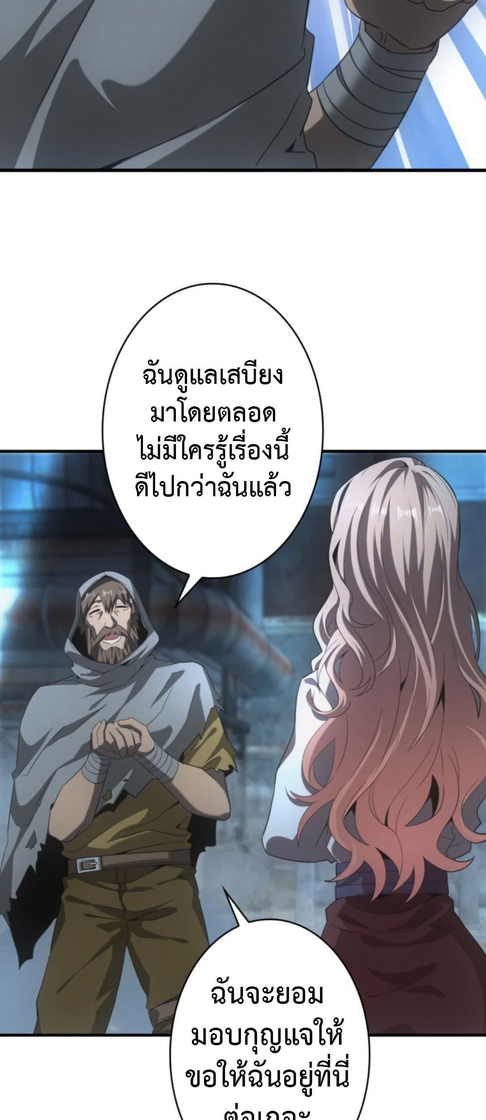Manga-lc-com อ่านมังงะ อ่านการ์ตูน ออนไลน์ ฟรี Irasshaimase Shuumatsu Sekai ตอนที่ 1 2 3 4 5 6 7 8 9 10 11 12 13 14 ฟรี ไม่มีโฆษณา Manga-lc - อ่าน มังงะ อ่าน การ์ตูน ออนไลน์ อ่านมังงะ ฟรี