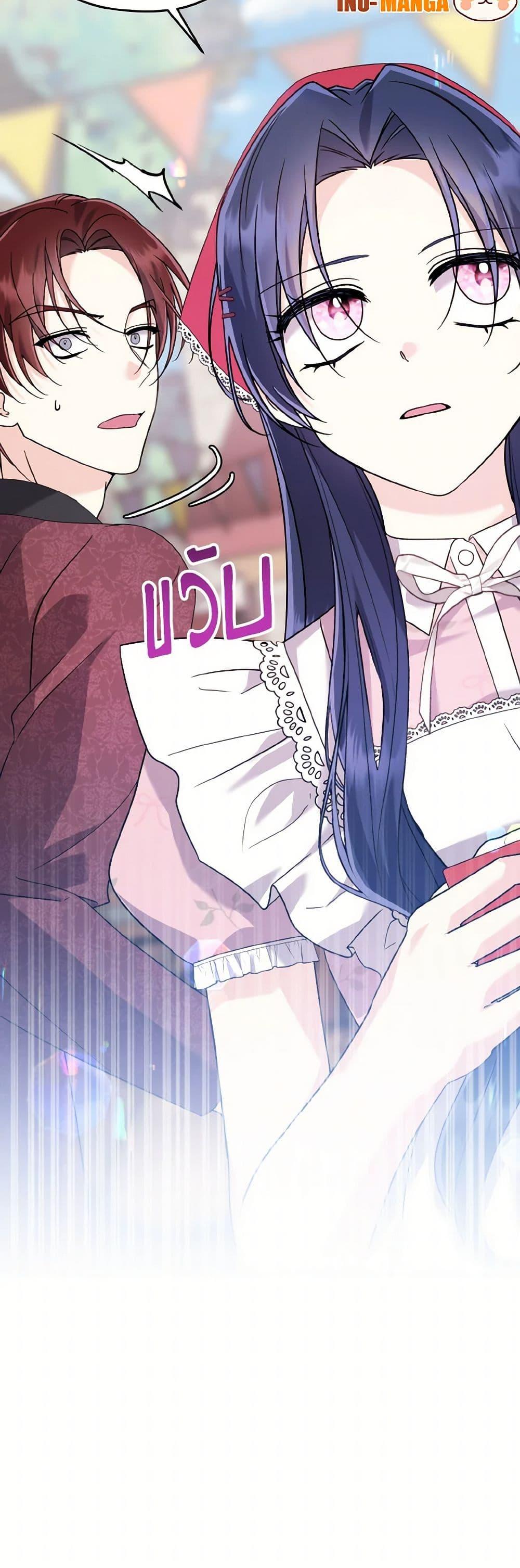 Manga-lc-com อ่านมังงะ อ่านการ์ตูน ออนไลน์ ฟรี I Don’t Want to Work! ตอนที่ 1 2 3 4 5 6 7 8 9 10 11 12 13 14 ฟรี ไม่มีโฆษณา Manga-lc - อ่าน มังงะ อ่าน การ์ตูน ออนไลน์ อ่านมังงะ ฟรี