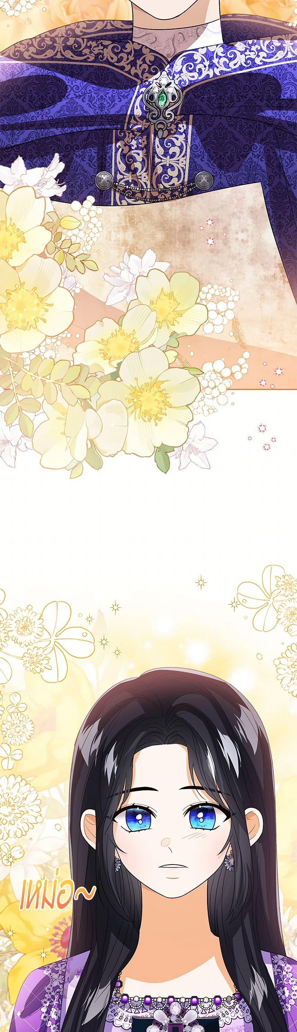 Manga-lc-com อ่านมังงะ อ่านการ์ตูน ออนไลน์ ฟรี Baby Princess Through the Status Window ตอนที่ 1 2 3 4 5 6 7 8 9 10 11 12 13 14 ฟรี ไม่มีโฆษณา Manga-lc - อ่าน มังงะ อ่าน การ์ตูน ออนไลน์ อ่านมังงะ ฟรี