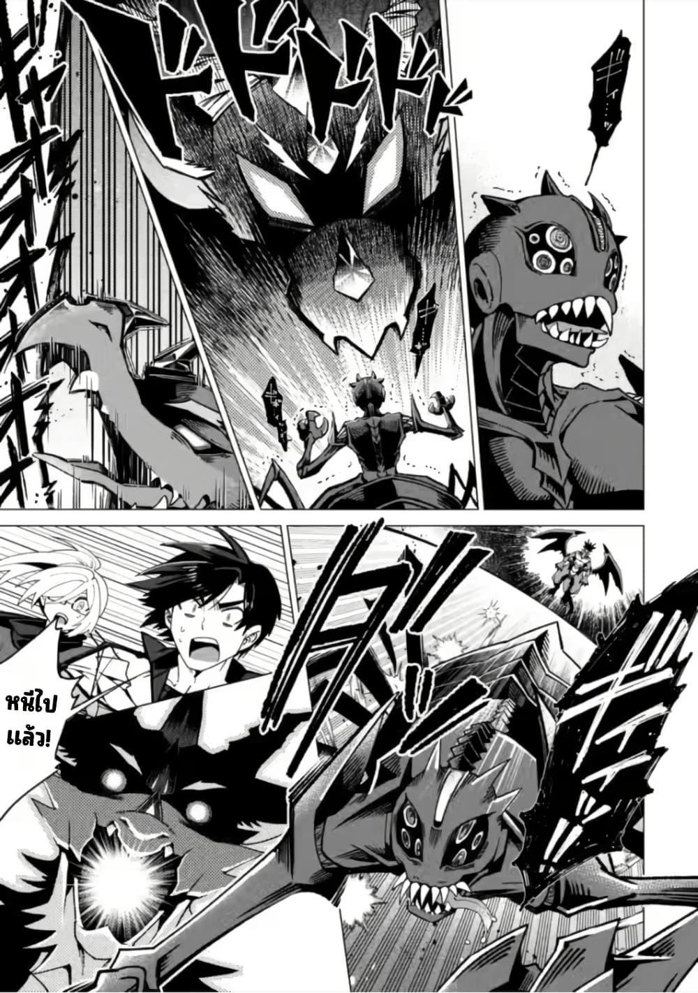 Manga-lc-com อ่านมังงะ อ่านการ์ตูน ออนไลน์ ฟรี Shachiku no Ore, PET Haishin ตอนที่ 1 2 3 4 5 6 7 8 9 10 11 12 13 14 ฟรี ไม่มีโฆษณา Manga-lc - อ่าน มังงะ อ่าน การ์ตูน ออนไลน์ อ่านมังงะ ฟรี