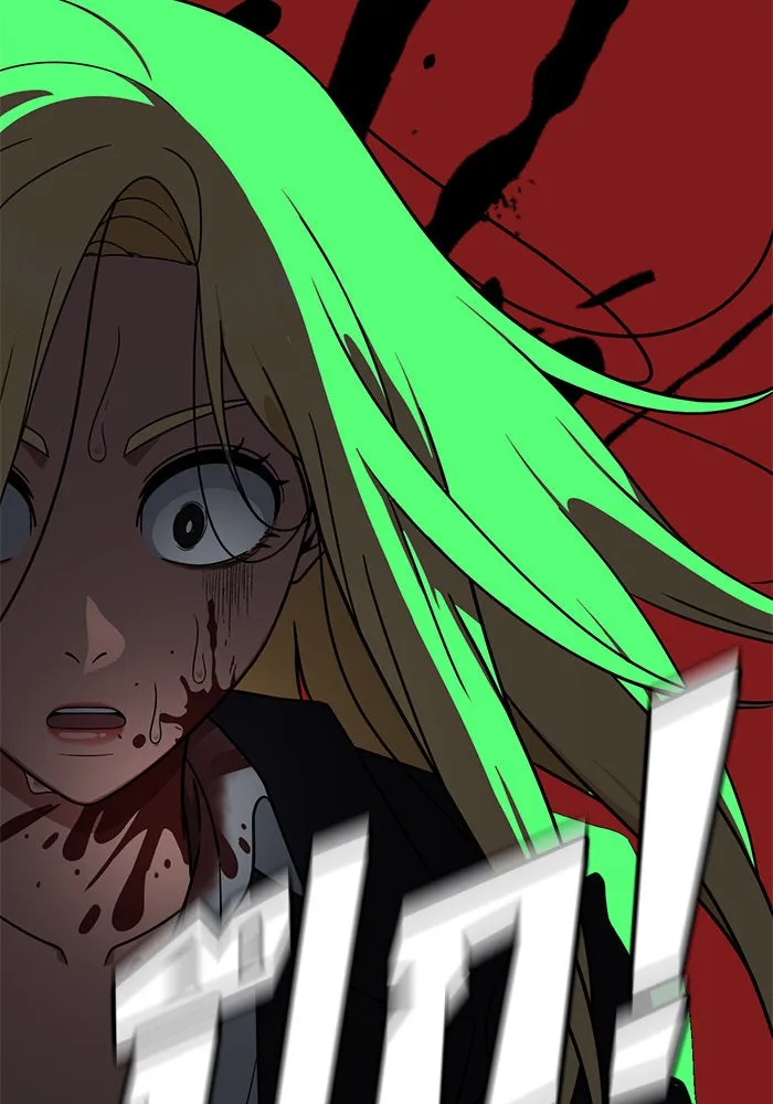 ช่วยเปลี่ยนฉันที ตอนที่ 145. ฮานายอง 18 รูปที่ 71