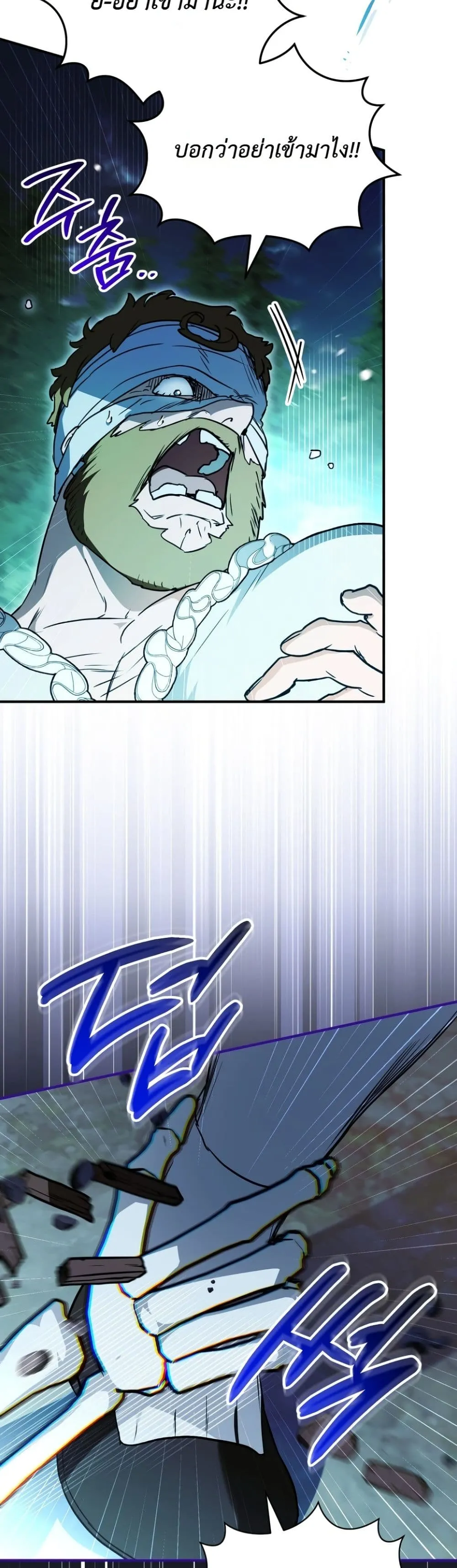 Manga-lc-com อ่านมังงะ อ่านการ์ตูน ออนไลน์ ฟรี Secretly Strong and Searching for My Daddy ตอนที่ 1 2 3 4 5 6 7 8 9 10 11 12 13 14 ฟรี ไม่มีโฆษณา Manga-lc - อ่าน มังงะ อ่าน การ์ตูน ออนไลน์ อ่านมังงะ ฟรี