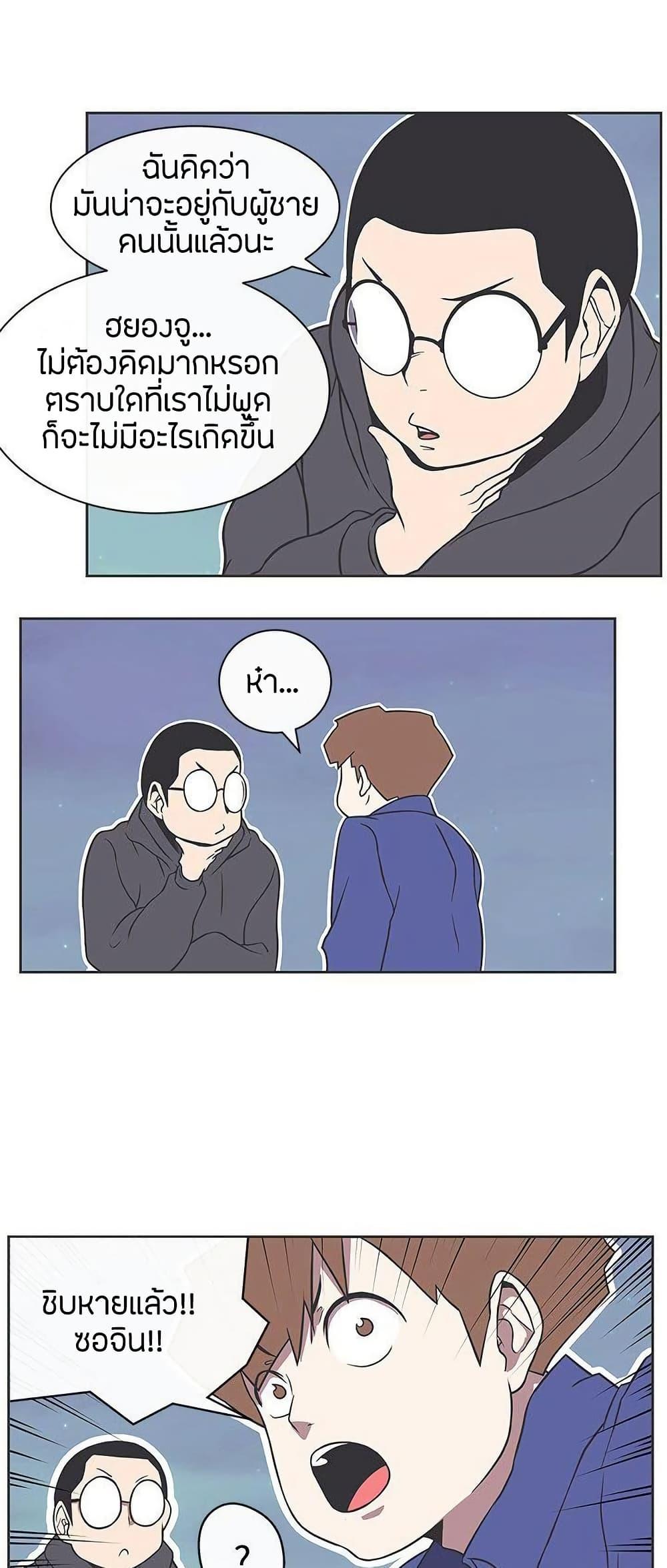 Doujin-Lc- อ่าน โดจิน มังฮวา เกาหลี ญี่ปุ่น จีน แปลไทย Love Navigation ตอนที่ 1 2 3 4 5 6 7 8 9 10 11 12 13 14 ฟรี ไม่มีโฆษณา อ่าน โดจิน Manhwa เกาหลี ญี่ปุ่น จีน เรามีครบ คัดมาให้เน้นๆ โดจิน 18+ รับประกันความฟินโดย  Doujin Lc