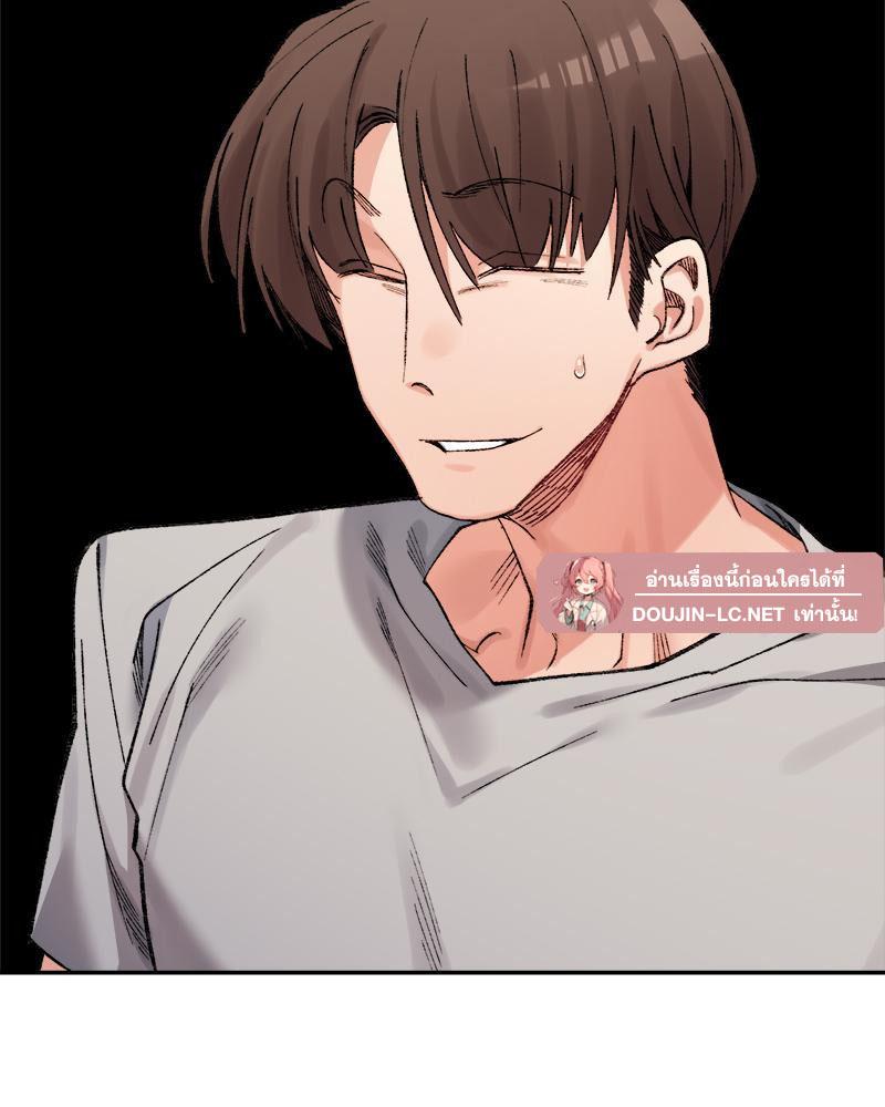 Doujin-Lc- อ่าน โดจิน มังฮวา เกาหลี ญี่ปุ่น จีน แปลไทย A Delicate Relations ตอนที่ 1 2 3 4 5 6 7 8 9 10 11 12 13 14 ฟรี ไม่มีโฆษณา อ่าน โดจิน Manhwa เกาหลี ญี่ปุ่น จีน เรามีครบ คัดมาให้เน้นๆ โดจิน 18+ รับประกันความฟินโดย  Doujin Lc