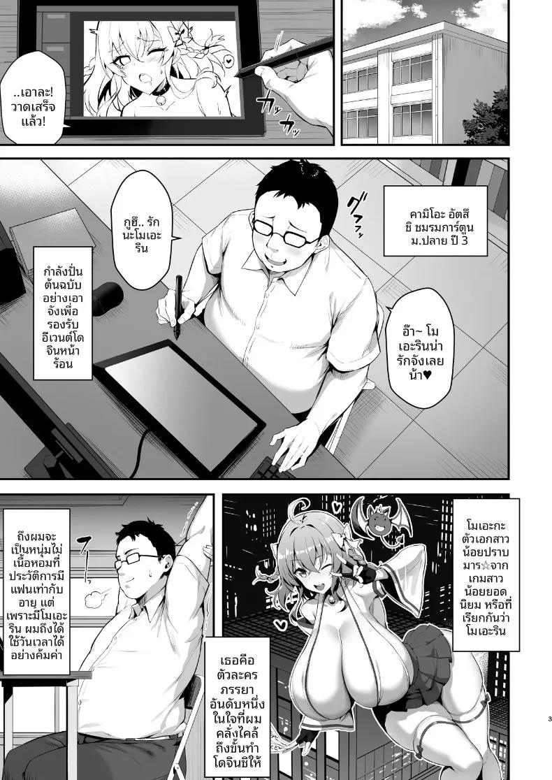 Doujin-Lc- อ่าน โดจิน มังฮวา เกาหลี ญี่ปุ่น จีน แปลไทย การล่อลวงเด็กสาวเอาเเต่ใจ (Shake) ตอนที่ 1 2 3 4 5 6 7 8 9 10 11 12 13 14 ฟรี ไม่มีโฆษณา อ่าน โดจิน Manhwa เกาหลี ญี่ปุ่น จีน เรามีครบ คัดมาให้เน้นๆ โดจิน 18+ รับประกันความฟินโดย  Doujin Lc