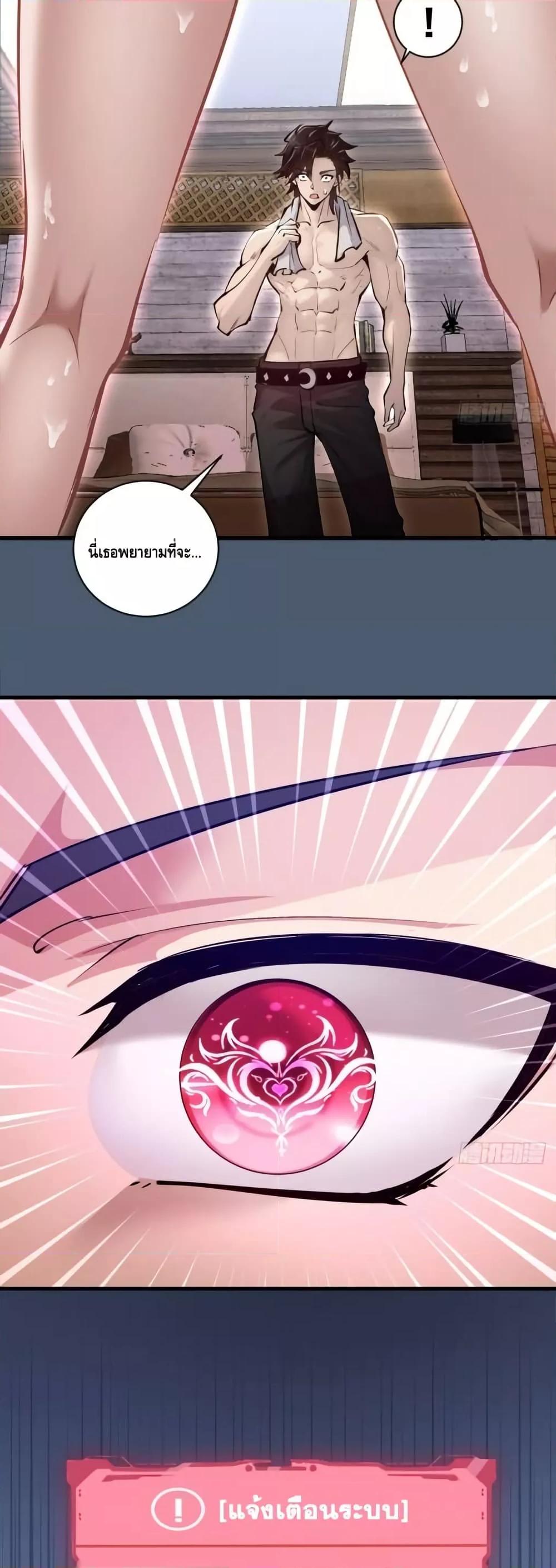 Manga-lc-com อ่านมังงะ อ่านการ์ตูน ออนไลน์ ฟรี IConquertheW ตอนที่ 1 2 3 4 5 6 7 8 9 10 11 12 13 14 ฟรี ไม่มีโฆษณา Manga-lc - อ่าน มังงะ อ่าน การ์ตูน ออนไลน์ อ่านมังงะ ฟรี