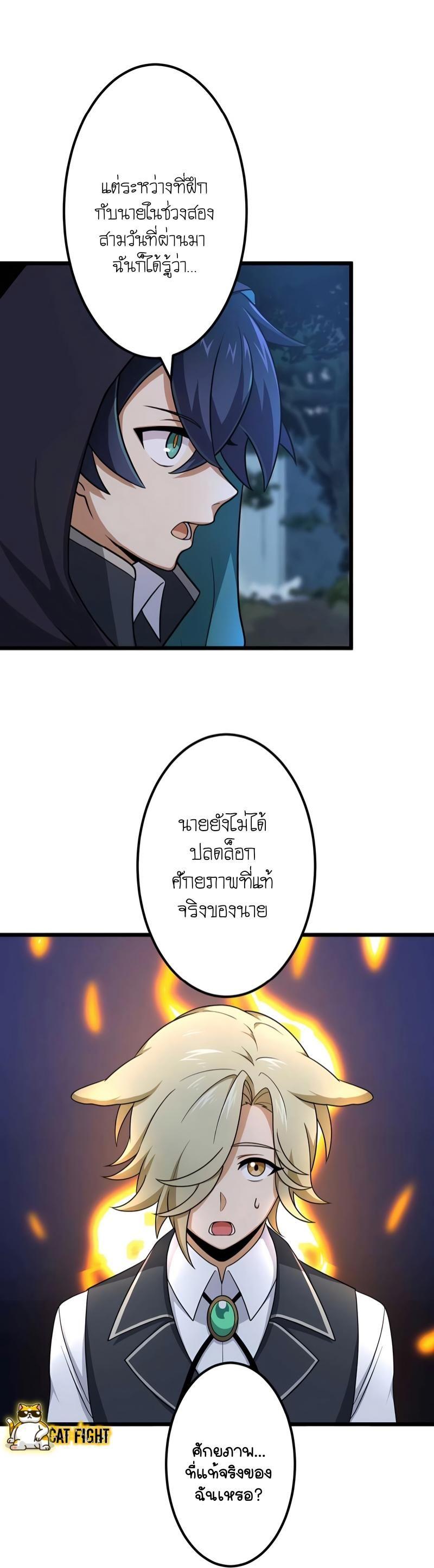 Manga-lc-com อ่านมังงะ อ่านการ์ตูน ออนไลน์ ฟรี I Reincarnated as an SSS-Ranked Goblin ตอนที่ 1 2 3 4 5 6 7 8 9 10 11 12 13 14 ฟรี ไม่มีโฆษณา Manga-lc - อ่าน มังงะ อ่าน การ์ตูน ออนไลน์ อ่านมังงะ ฟรี