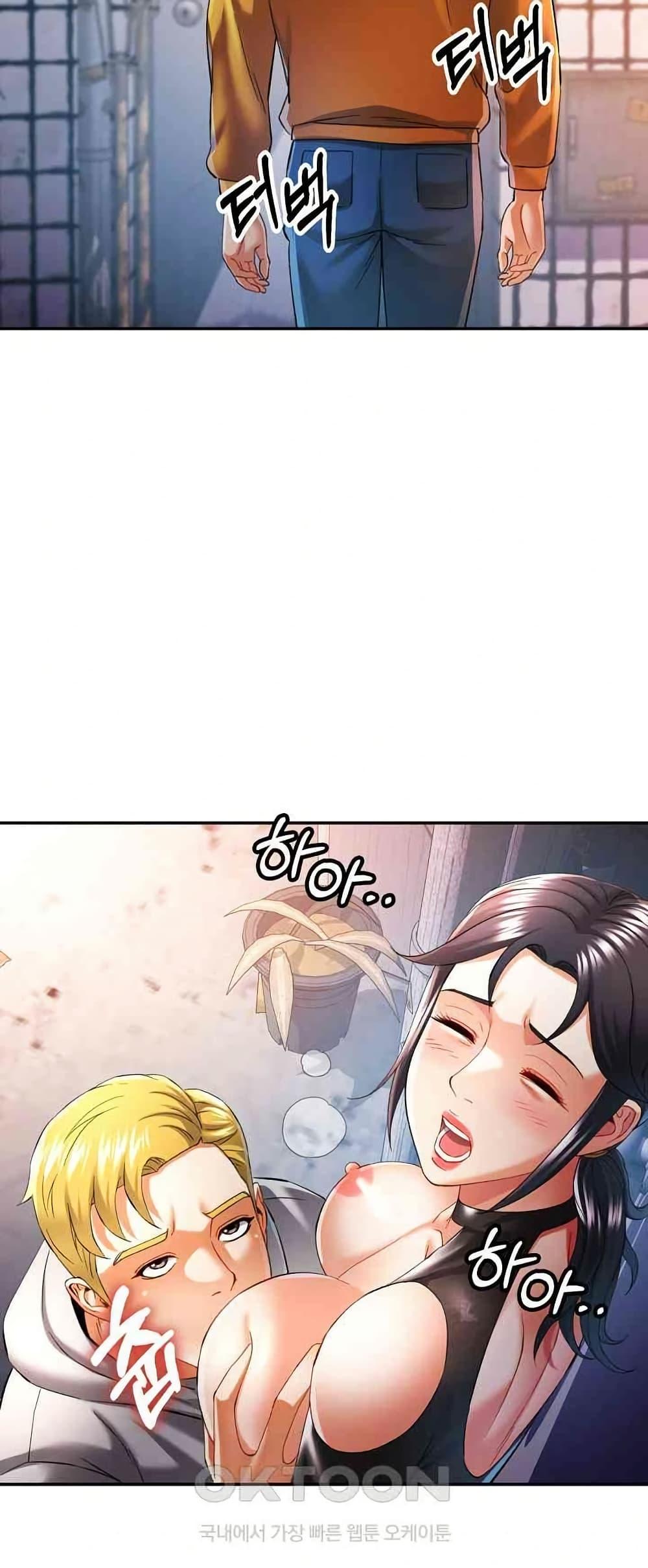 Doujin-Lc- อ่าน โดจิน มังฮวา เกาหลี ญี่ปุ่น จีน แปลไทย In Her Place ตอนที่ 1 2 3 4 5 6 7 8 9 10 11 12 13 14 ฟรี ไม่มีโฆษณา อ่าน โดจิน Manhwa เกาหลี ญี่ปุ่น จีน เรามีครบ คัดมาให้เน้นๆ โดจิน 18+ รับประกันความฟินโดย  Doujin Lc