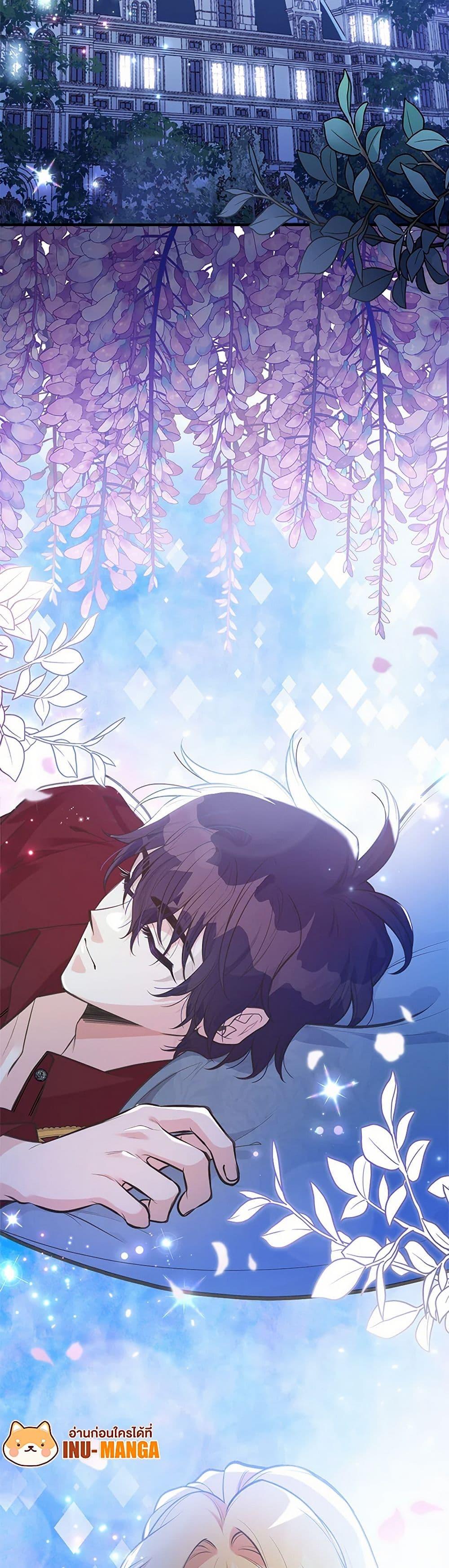 Manga-lc-com อ่านมังงะ อ่านการ์ตูน ออนไลน์ ฟรี My Sister Picked up the Male Lead ตอนที่ 1 2 3 4 5 6 7 8 9 10 11 12 13 14 ฟรี ไม่มีโฆษณา Manga-lc - อ่าน มังงะ อ่าน การ์ตูน ออนไลน์ อ่านมังงะ ฟรี