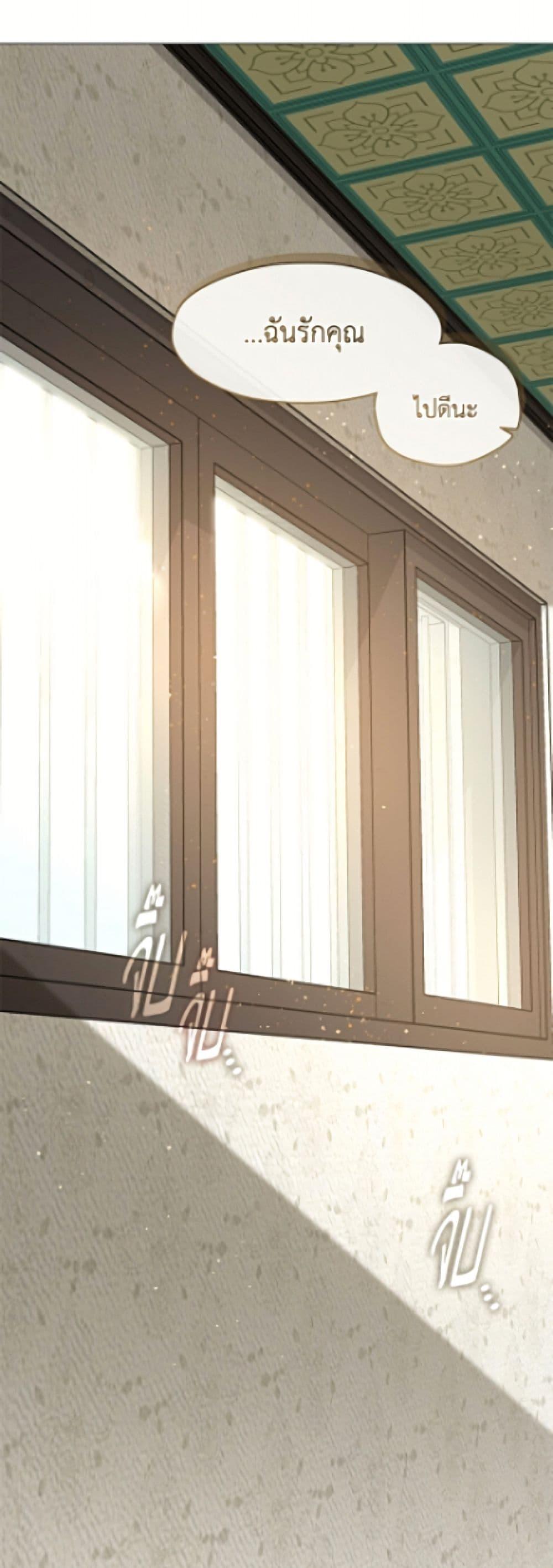 Manga-lc-com อ่านมังงะ อ่านการ์ตูน ออนไลน์ ฟรี Restaurant in the After Life ตอนที่ 1 2 3 4 5 6 7 8 9 10 11 12 13 14 ฟรี ไม่มีโฆษณา Manga-lc - อ่าน มังงะ อ่าน การ์ตูน ออนไลน์ อ่านมังงะ ฟรี