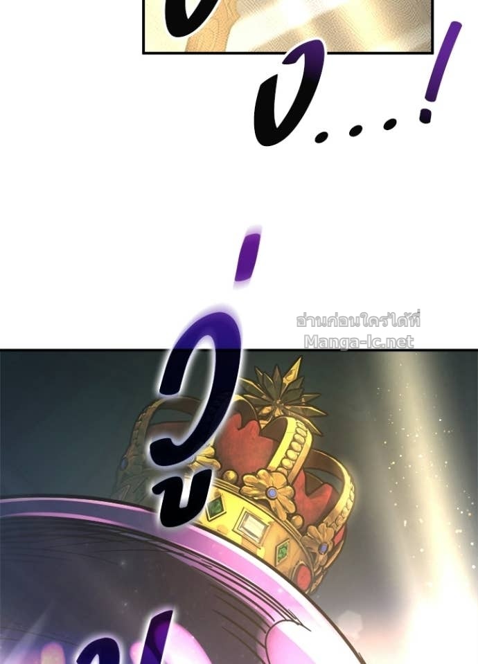 Doujin-Lc- อ่าน โดจิน มังฮวา เกาหลี ญี่ปุ่น จีน แปลไทย ผู้พิชิตเกมป้องกันฐาน ตอนที่ 1 2 3 4 5 6 7 8 9 10 11 12 13 14 ฟรี ไม่มีโฆษณา อ่าน โดจิน Manhwa เกาหลี ญี่ปุ่น จีน เรามีครบ คัดมาให้เน้นๆ โดจิน 18+ รับประกันความฟินโดย Doujin Lc