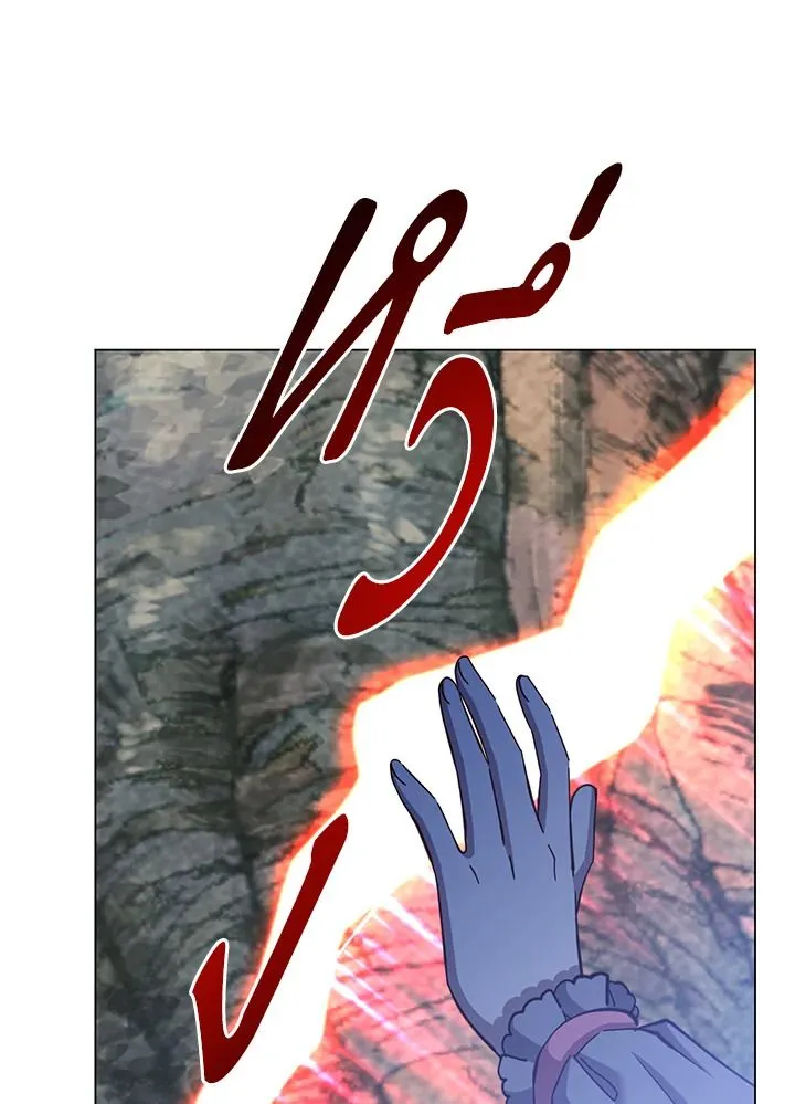 The Max Level Hero Has Returned การกล_บมาของว_รบ_ร_ษเวลต_น ตอนที่ ตอนที่ 177 รูปที่ 66