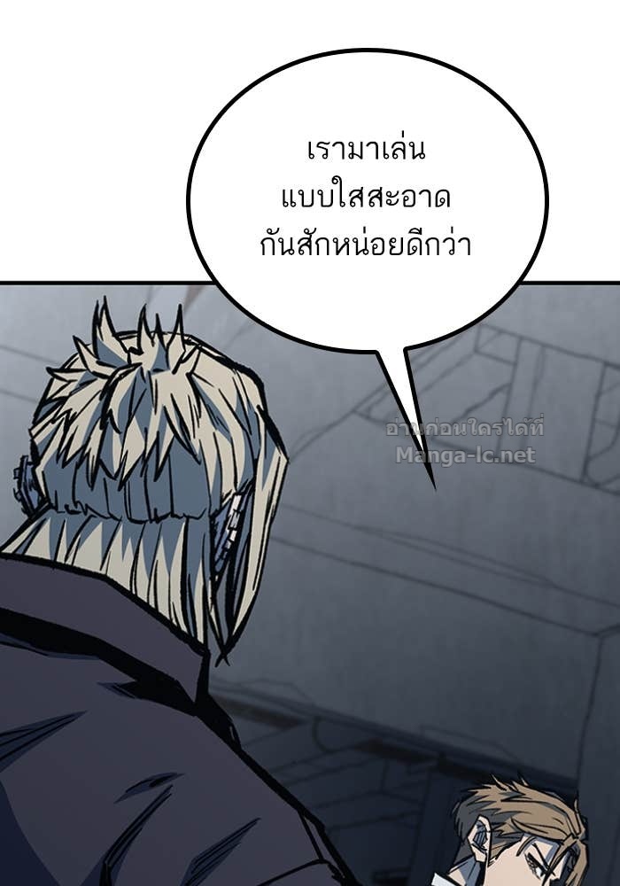 Doujin-Lc- อ่าน โดจิน มังฮวา เกาหลี ญี่ปุ่น จีน แปลไทย HECTOPASCAL ตอนที่ 1 2 3 4 5 6 7 8 9 10 11 12 13 14 ฟรี ไม่มีโฆษณา อ่าน โดจิน Manhwa เกาหลี ญี่ปุ่น จีน เรามีครบ คัดมาให้เน้นๆ โดจิน 18+ รับประกันความฟินโดย Doujin Lc