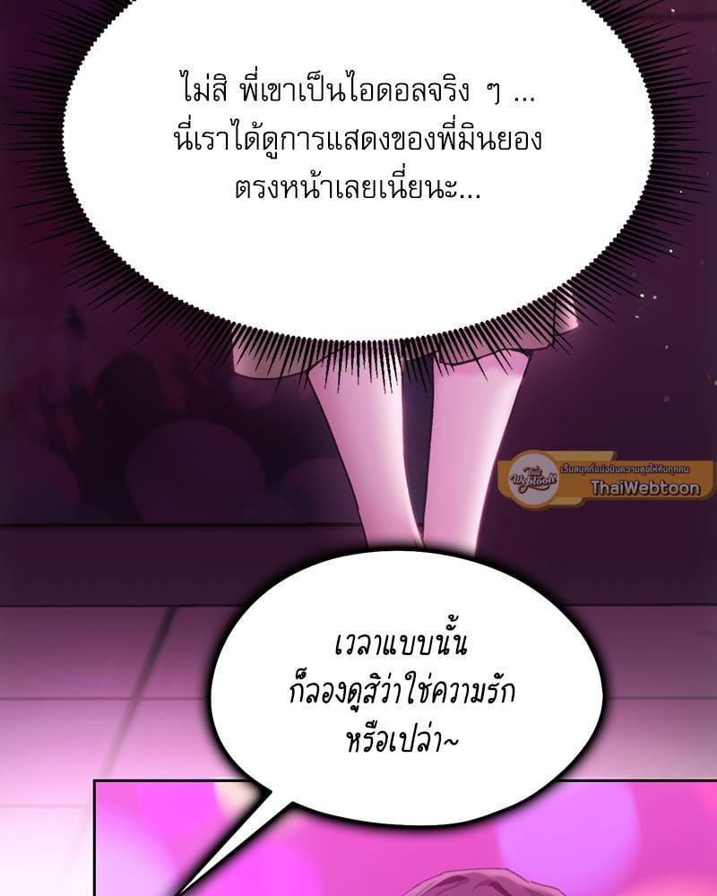 Doujin-Lc- อ่าน โดจิน มังฮวา เกาหลี ญี่ปุ่น จีน แปลไทย From Today My Favorite ตอนที่ 1 2 3 4 5 6 7 8 9 10 11 12 13 14 ฟรี ไม่มีโฆษณา อ่าน โดจิน Manhwa เกาหลี ญี่ปุ่น จีน เรามีครบ คัดมาให้เน้นๆ โดจิน 18+ รับประกันความฟินโดย  Doujin Lc