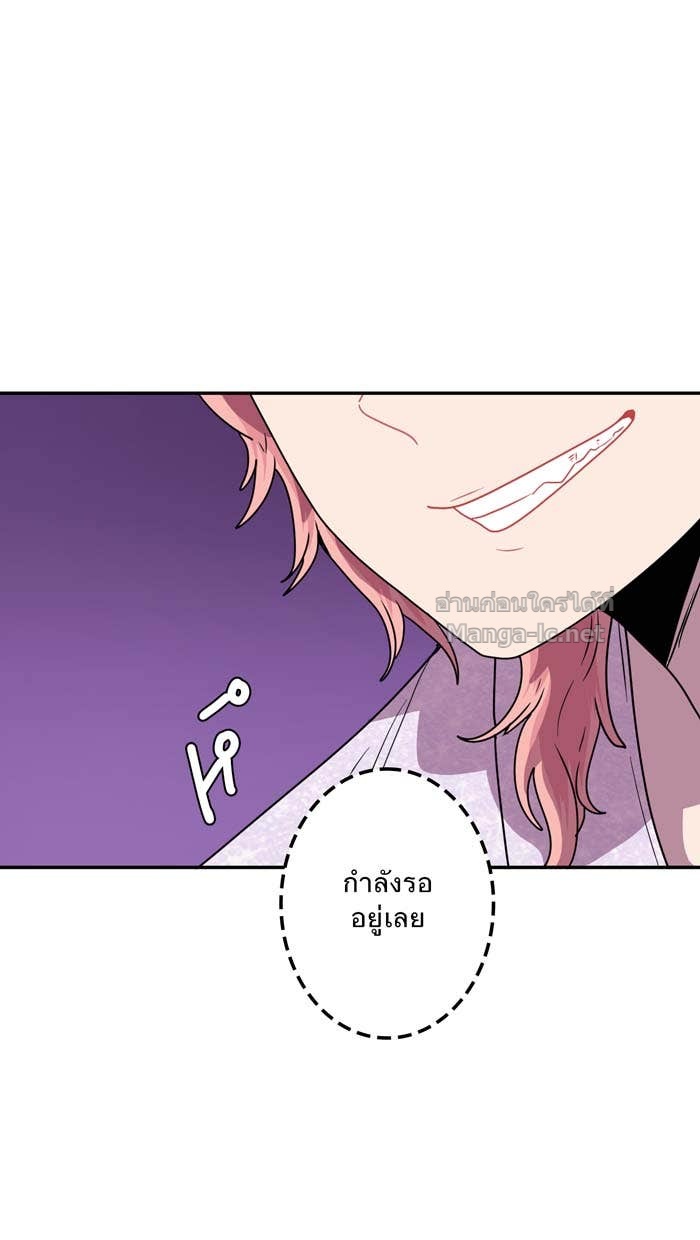 Doujin-Lc- อ่าน โดจิน มังฮวา เกาหลี ญี่ปุ่น จีน แปลไทย Take My Money รักนี้...มีเปย์ ตอนที่ 1 2 3 4 5 6 7 8 9 10 11 12 13 14 ฟรี ไม่มีโฆษณา อ่าน โดจิน Manhwa เกาหลี ญี่ปุ่น จีน เรามีครบ คัดมาให้เน้นๆ โดจิน 18+ รับประกันความฟินโดย Doujin Lc