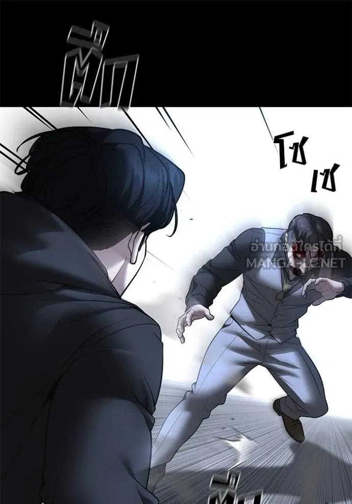 เลวฟาดเลว ตอนที่ 162 รูปที่ 33