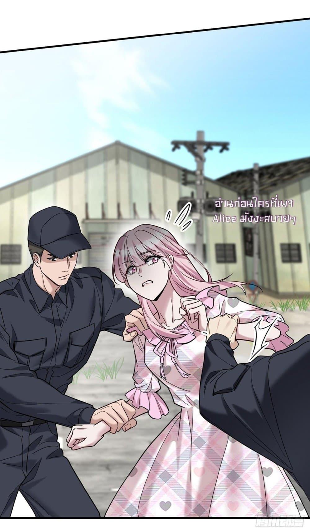 Manga-lc-com อ่านมังงะ อ่านการ์ตูน ออนไลน์ ฟรี AfterBreaking ตอนที่ 1 2 3 4 5 6 7 8 9 10 11 12 13 14 ฟรี ไม่มีโฆษณา Manga-lc - อ่าน มังงะ อ่าน การ์ตูน ออนไลน์ อ่านมังงะ ฟรี