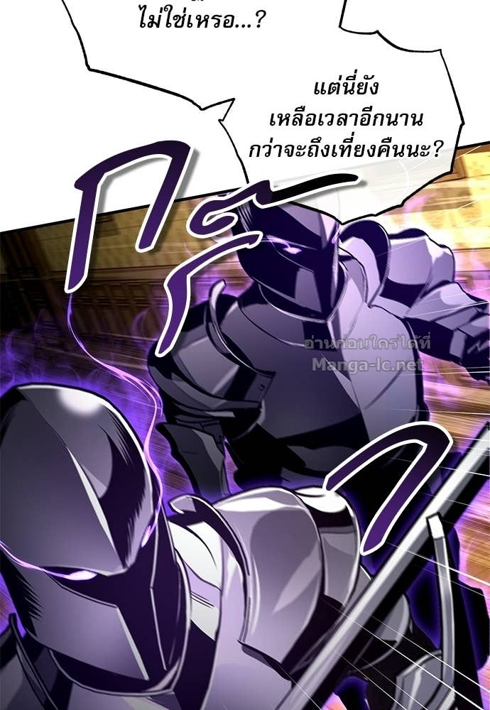 Doujin-Lc- อ่าน โดจิน มังฮวา เกาหลี ญี่ปุ่น จีน แปลไทย ศาสตราจารย์จำเป็นแห่งอะคาเดมี ตอนที่ 1 2 3 4 5 6 7 8 9 10 11 12 13 14 ฟรี ไม่มีโฆษณา อ่าน โดจิน Manhwa เกาหลี ญี่ปุ่น จีน เรามีครบ คัดมาให้เน้นๆ โดจิน 18+ รับประกันความฟินโดย Doujin Lc