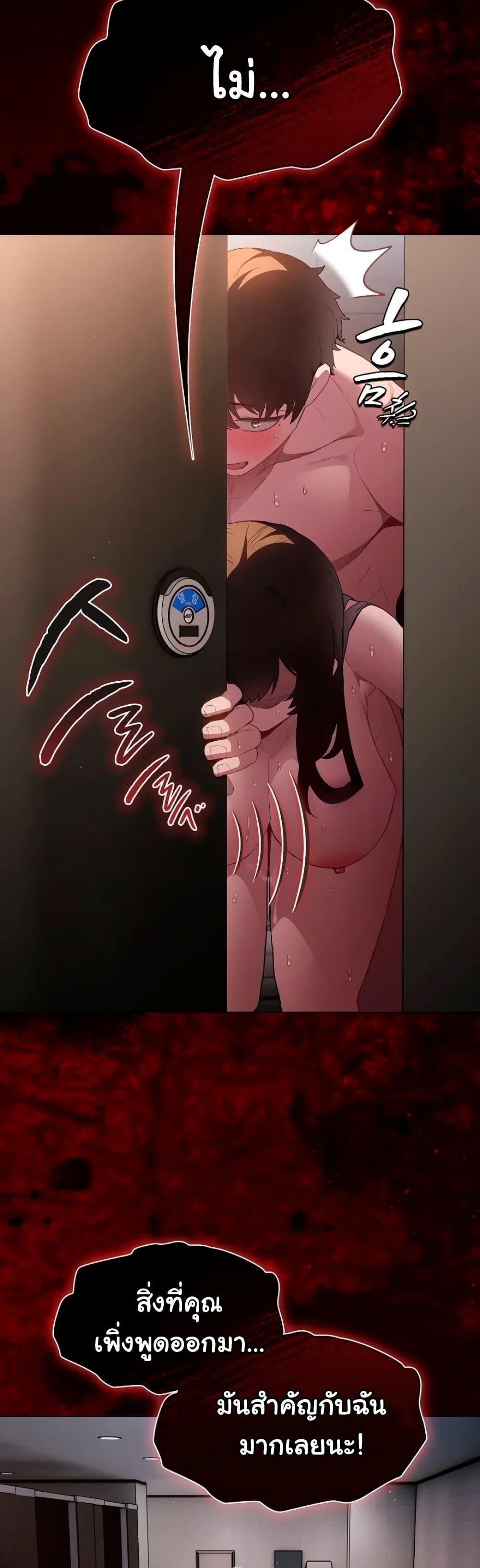 Doujin-Lc- อ่าน โดจิน มังฮวา เกาหลี ญี่ปุ่น จีน แปลไทย Believe Me! I Offer ตอนที่ 1 2 3 4 5 6 7 8 9 10 11 12 13 14 ฟรี ไม่มีโฆษณา อ่าน โดจิน Manhwa เกาหลี ญี่ปุ่น จีน เรามีครบ คัดมาให้เน้นๆ โดจิน 18+ รับประกันความฟินโดย  Doujin Lc